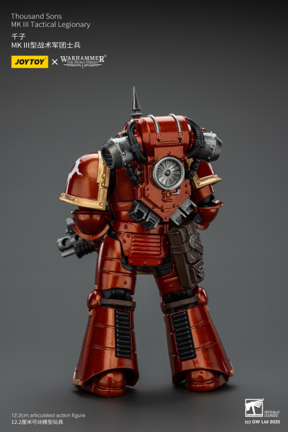 JoyToy WH40K MK III Tactical Legionary