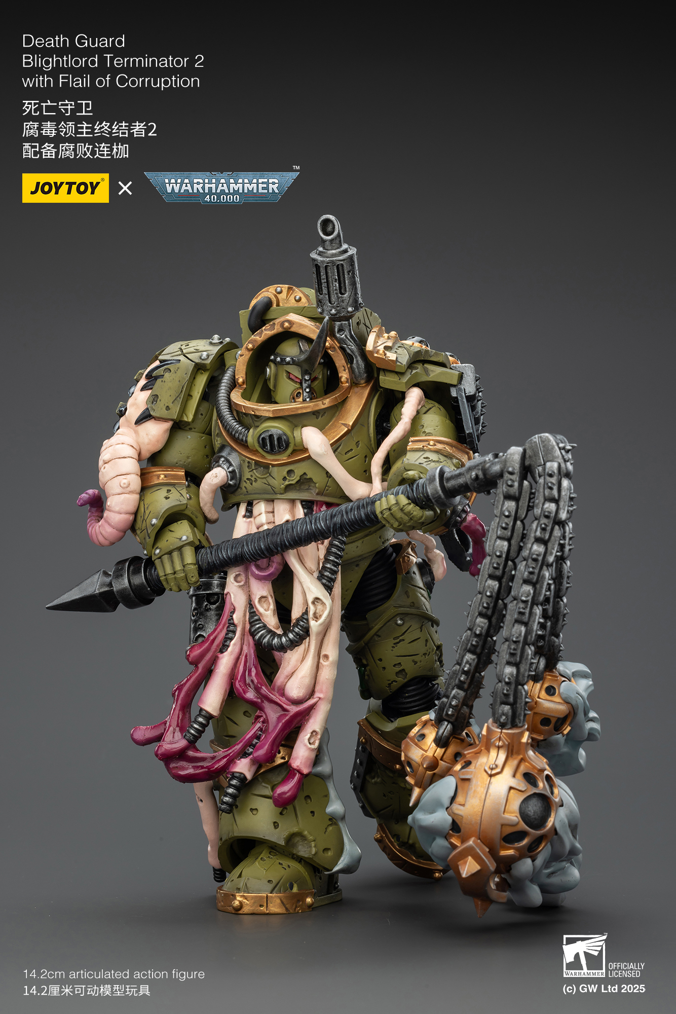 JoyToy WH40K Death Guard Blightlord Terminator Squad