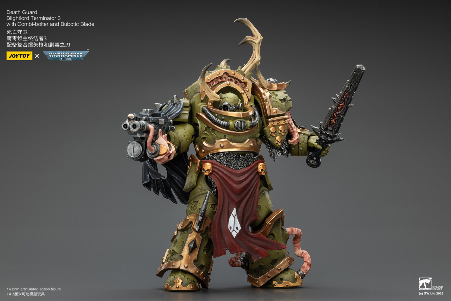 JoyToy WH40K Death Guard Blightlord Terminator Squad