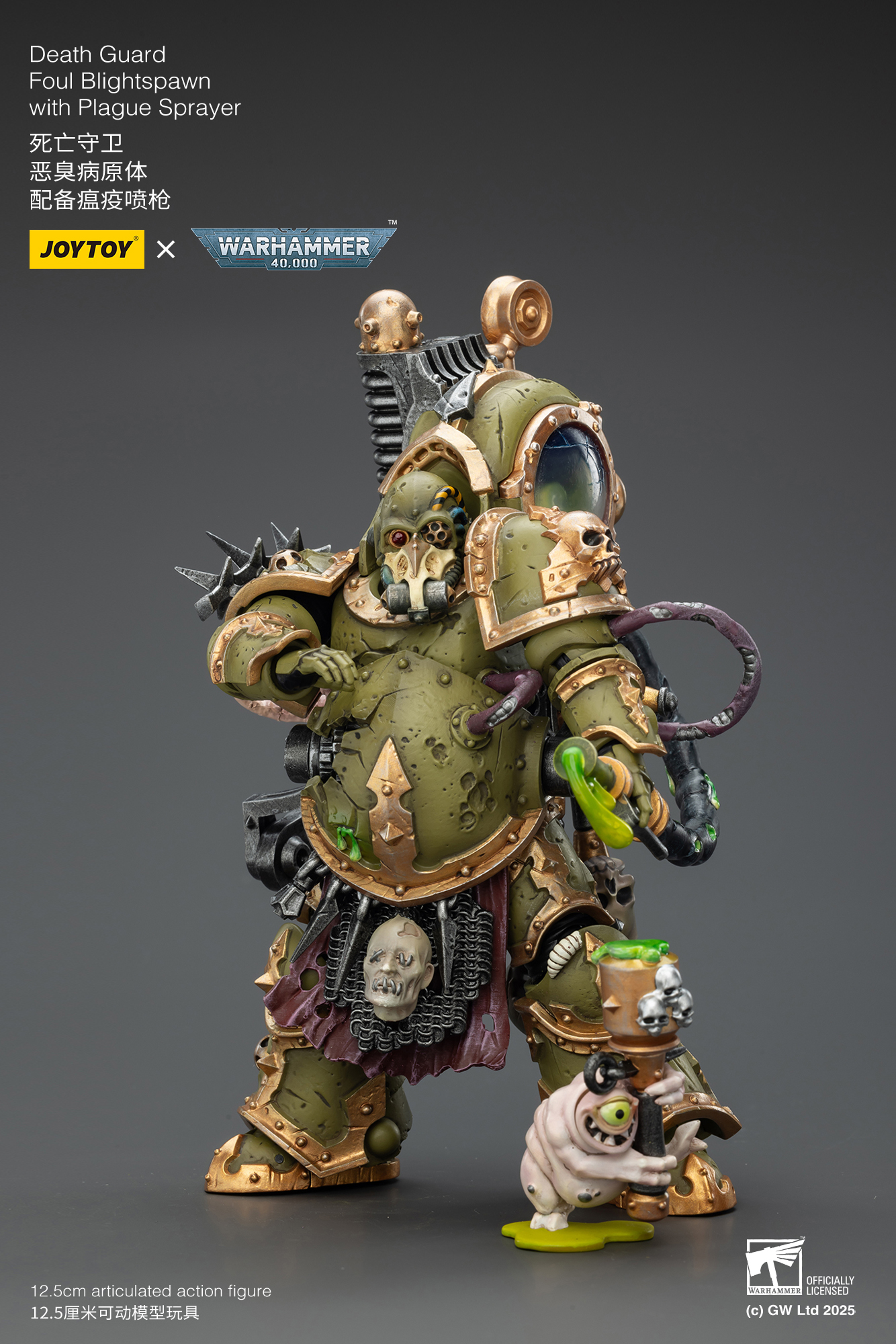 JoyToy WH40K Death Guard Foul Blightspawn with Plague Sprayer