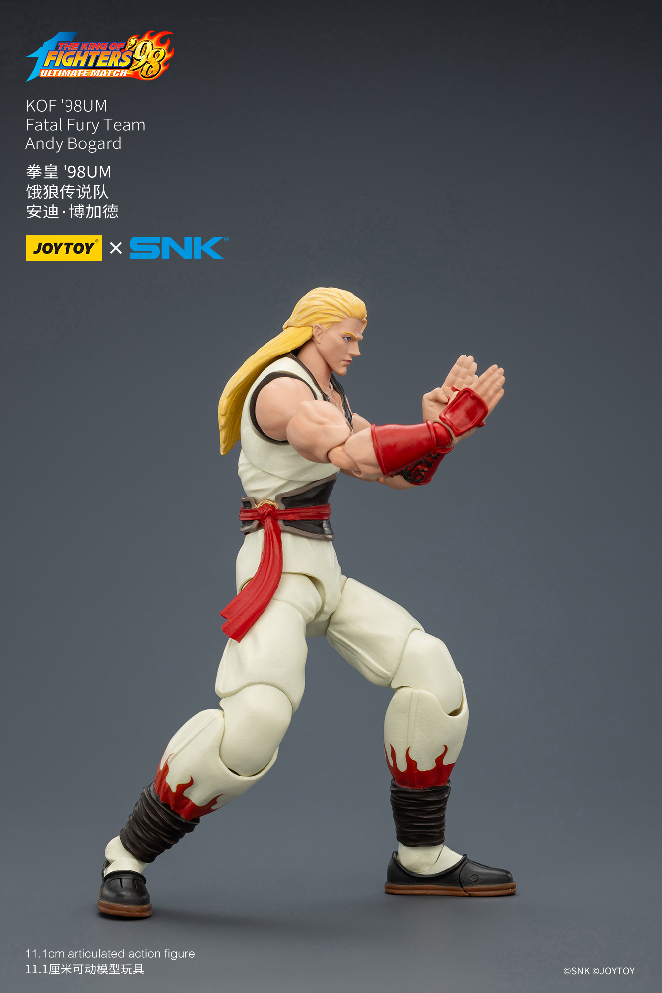 JoyToy King of Fighter 98UM Fatal Fury Team – Joytoy Figure