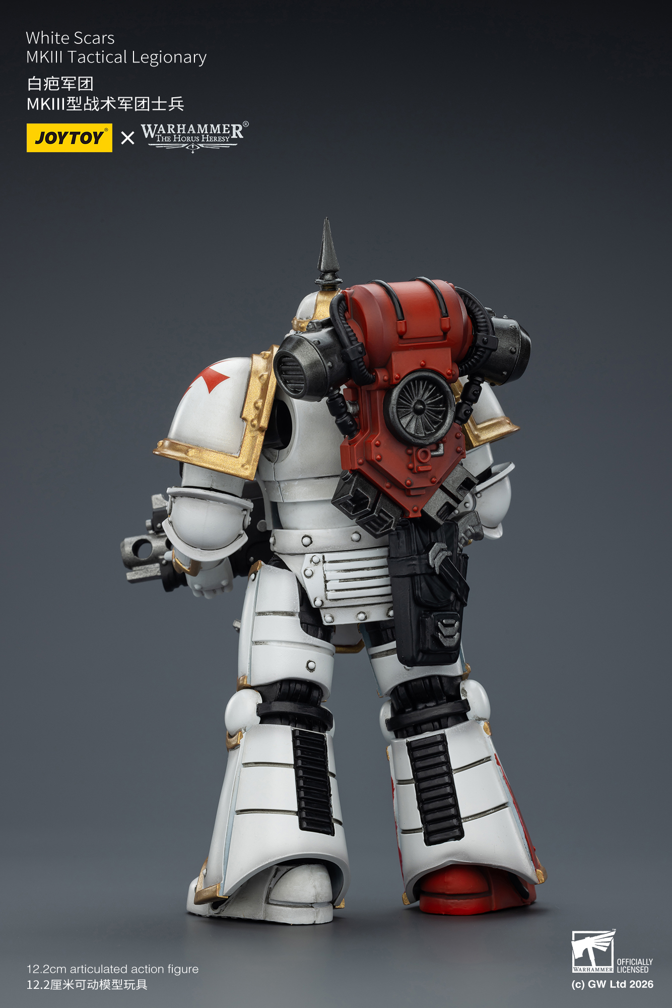 JoyToy Warhammer The Horus Heresey White Scars Tactical Legionary Squad