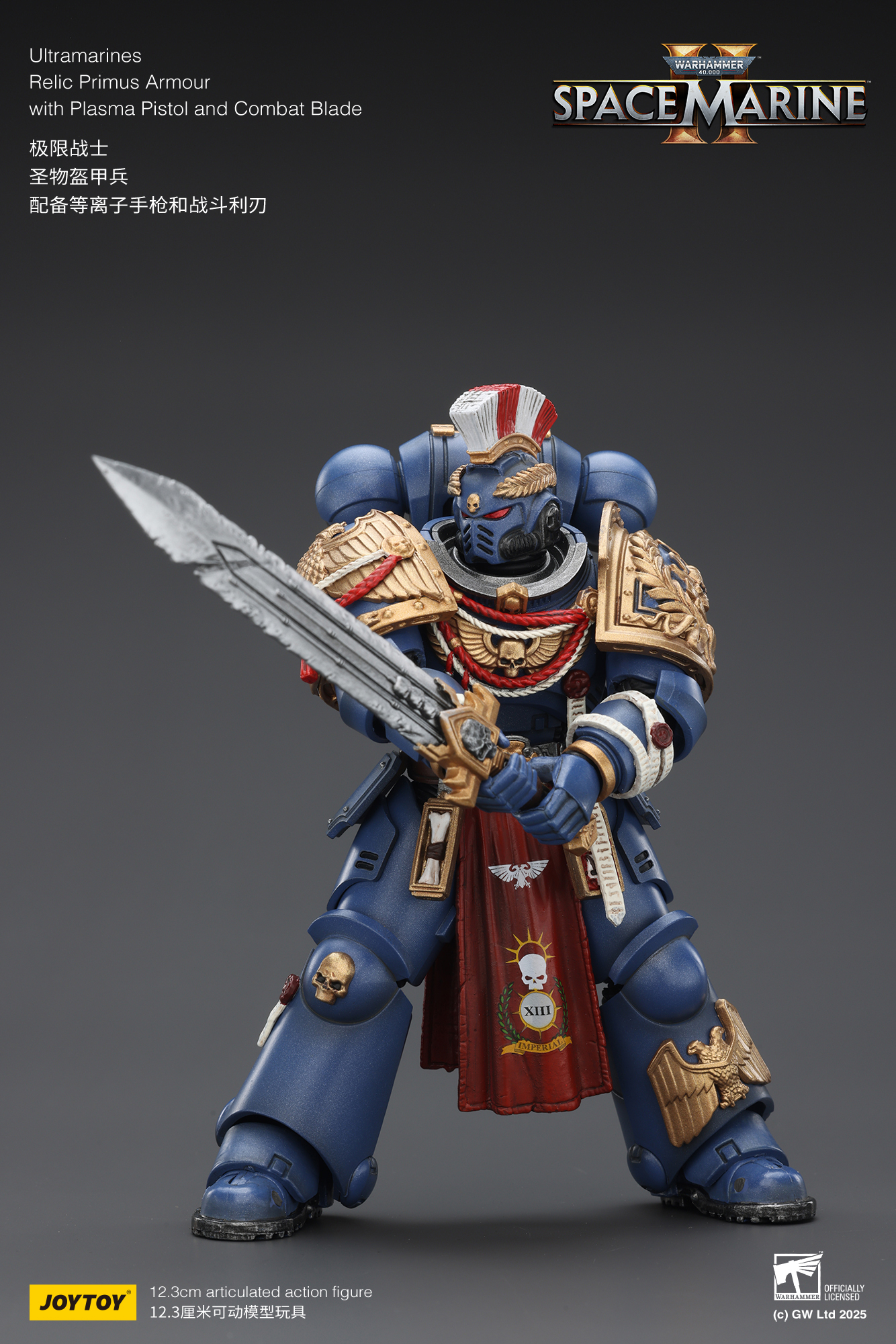 JoyToy WH40K Ultramarines Space Marine 2 Relic Armour