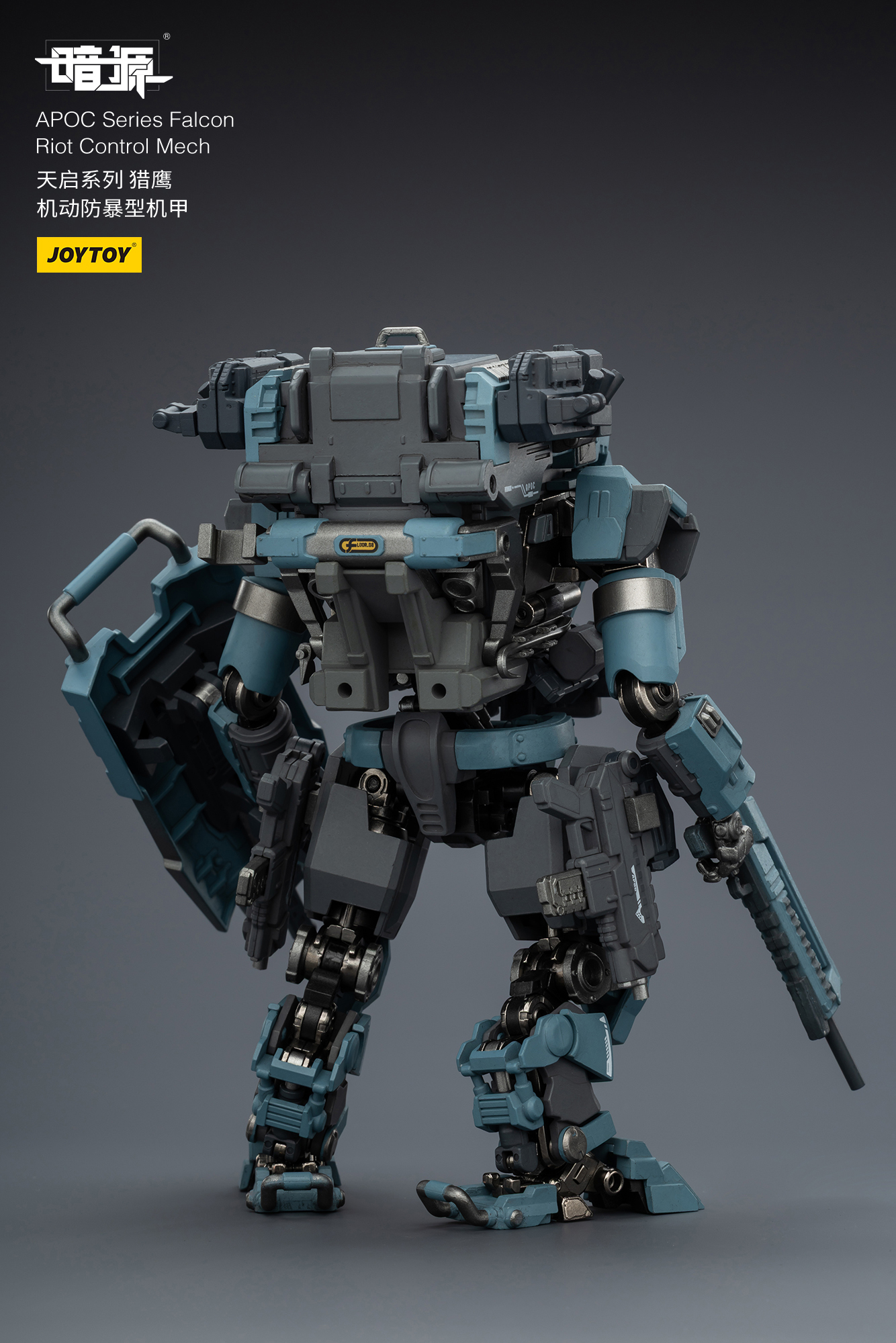 JOYTOY Action Figure Dark Source APOC Series ST Mech