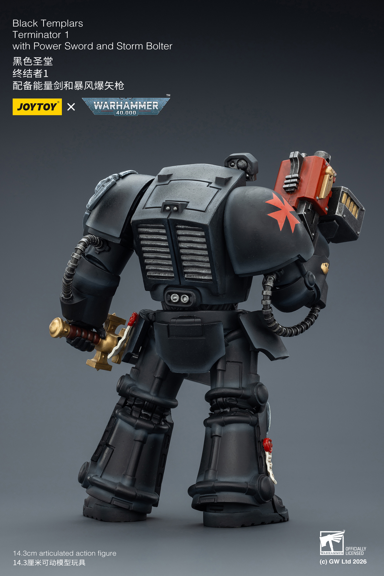 JoyToy WH40K Space Marines Black Templars Terminator Squad