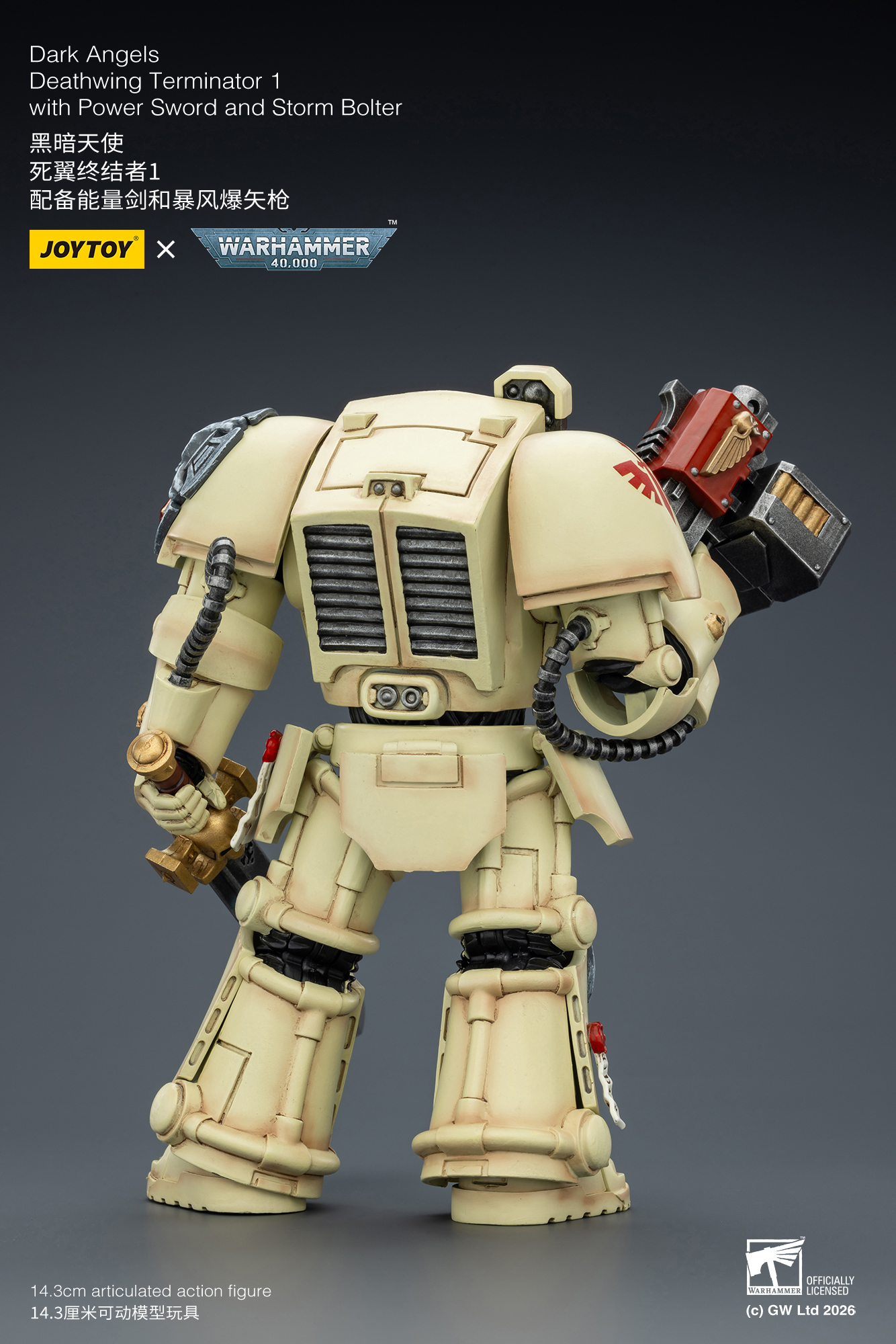 JoyToy WH40K Dark Angels Deathwing Terminator Squad