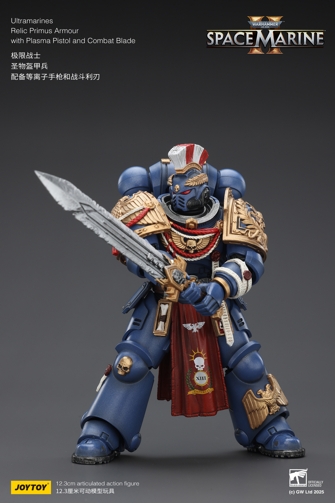 JoyToy WH40K Ultramarines Space Marine 2 Relic Armour
