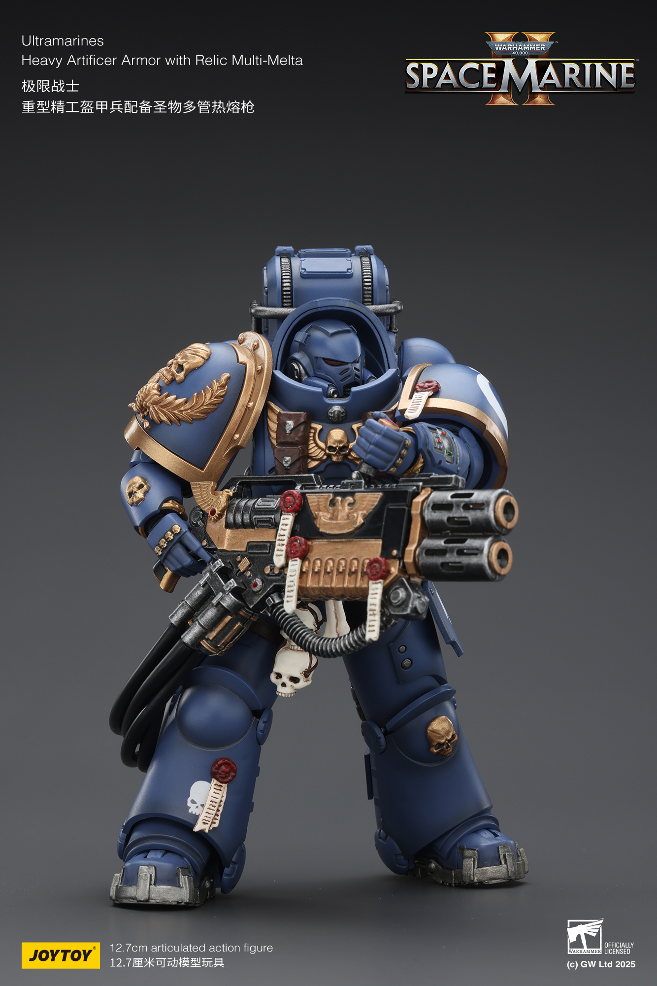 JoyToy WH40K Ultramarines Space Marine 2 Relic Armour