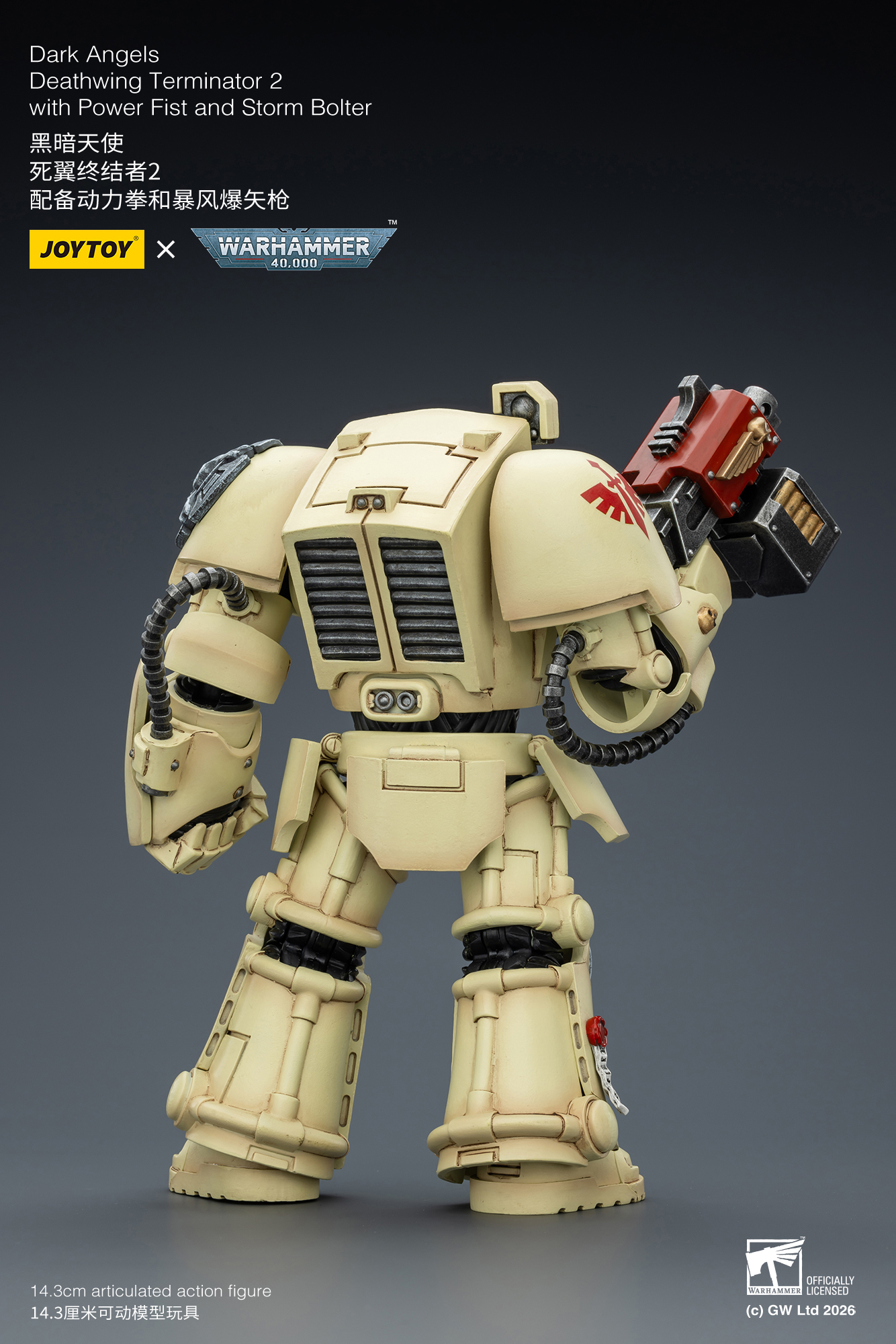 JoyToy WH40K Dark Angels Deathwing Terminator Squad