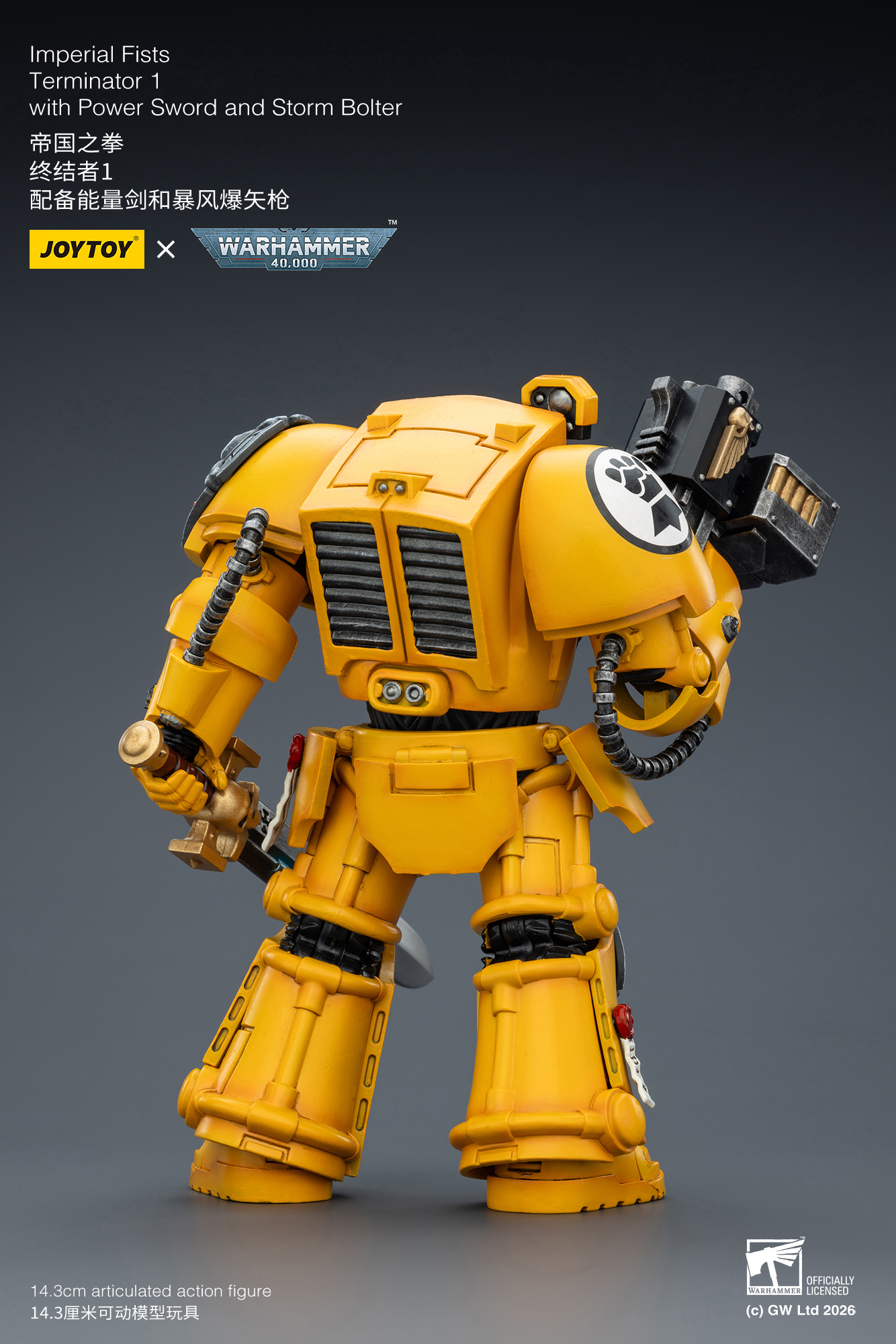 JoyToy WH40K Imperial Fists Terminator Squad