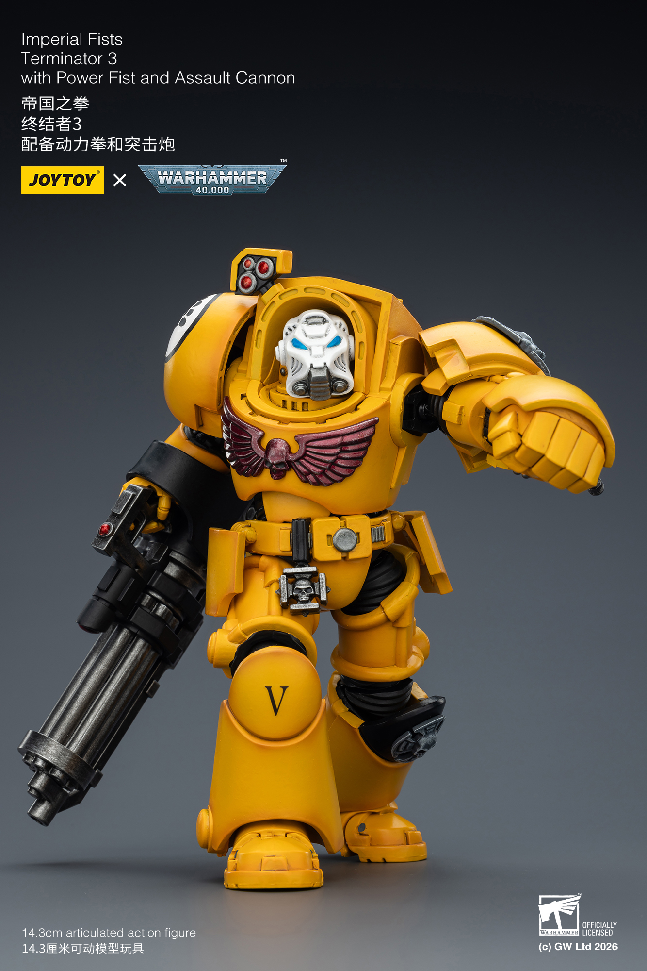 JoyToy WH40K Imperial Fists Terminator Squad
