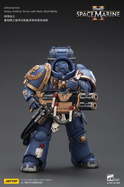 JoyToy WH40K Ultramarines Space Marine 2 Relic Armour