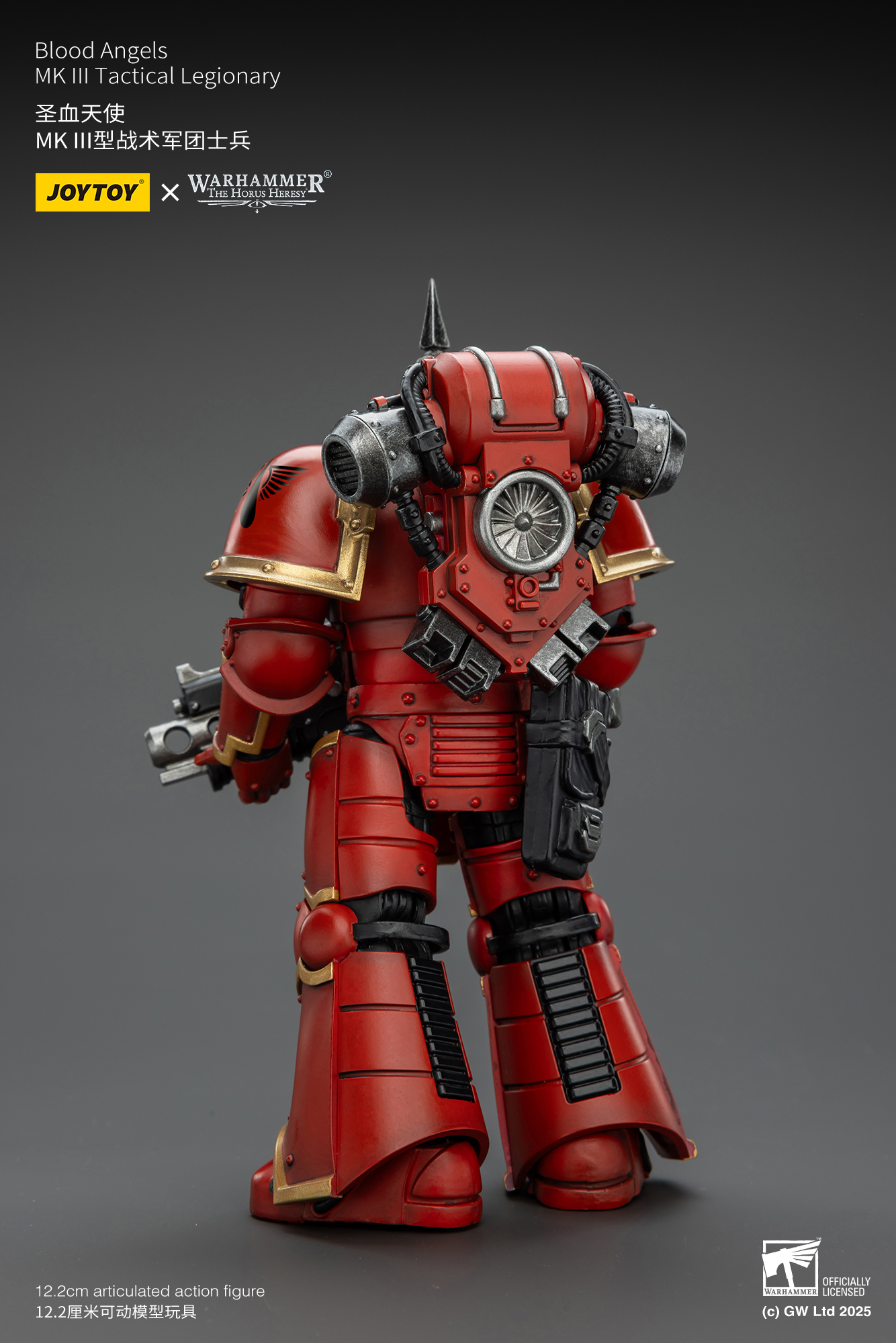 JoyToy WH40K Blood Angels MK III Tactical Legionary