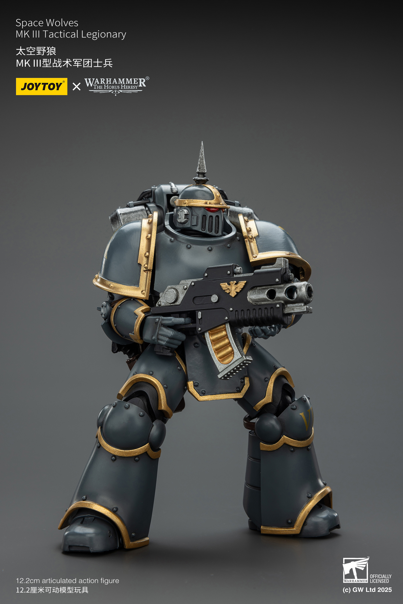 JoyToy WH40K MK III Tactical Legionary