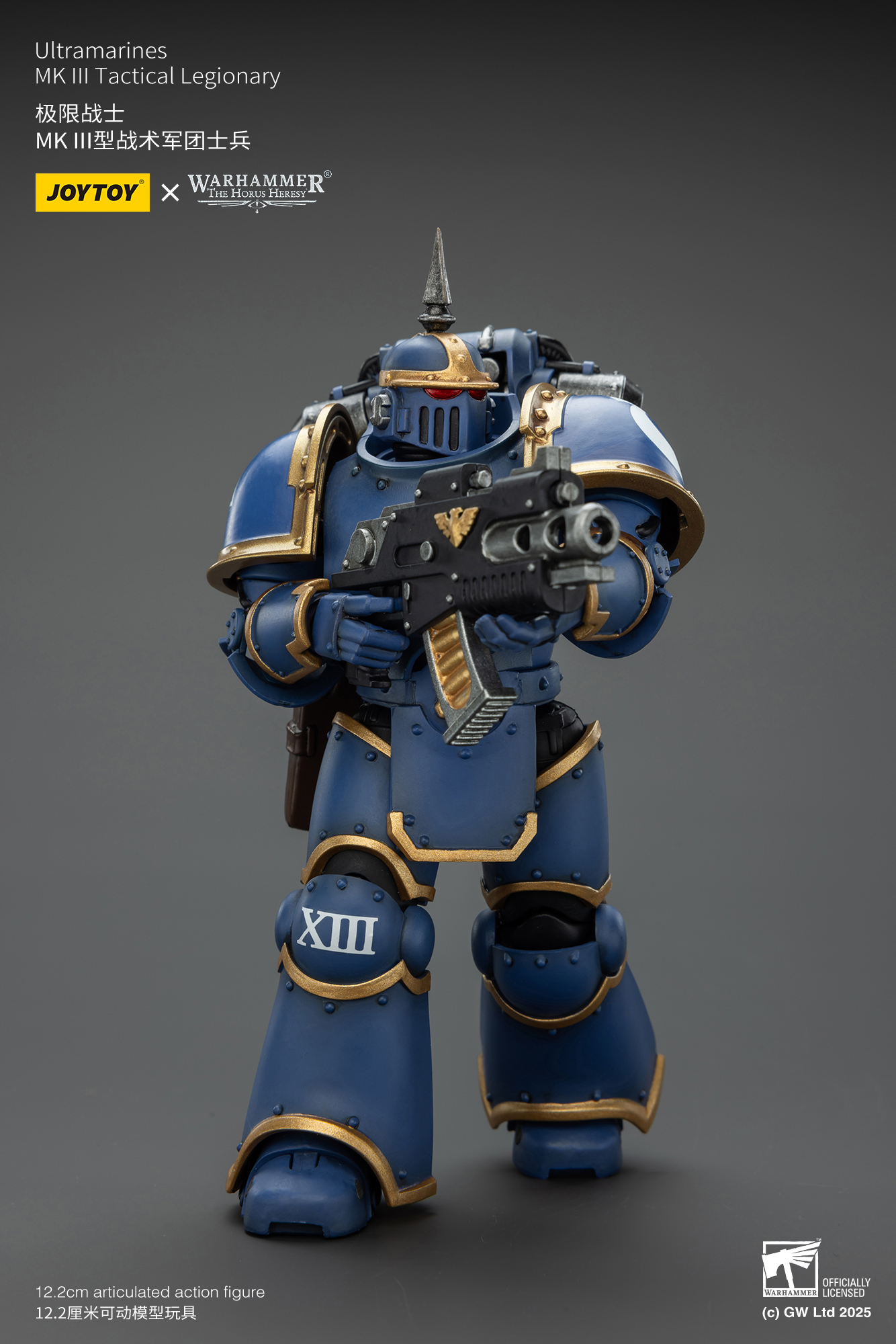 JoyToy WH40K MK III Tactical Legionary