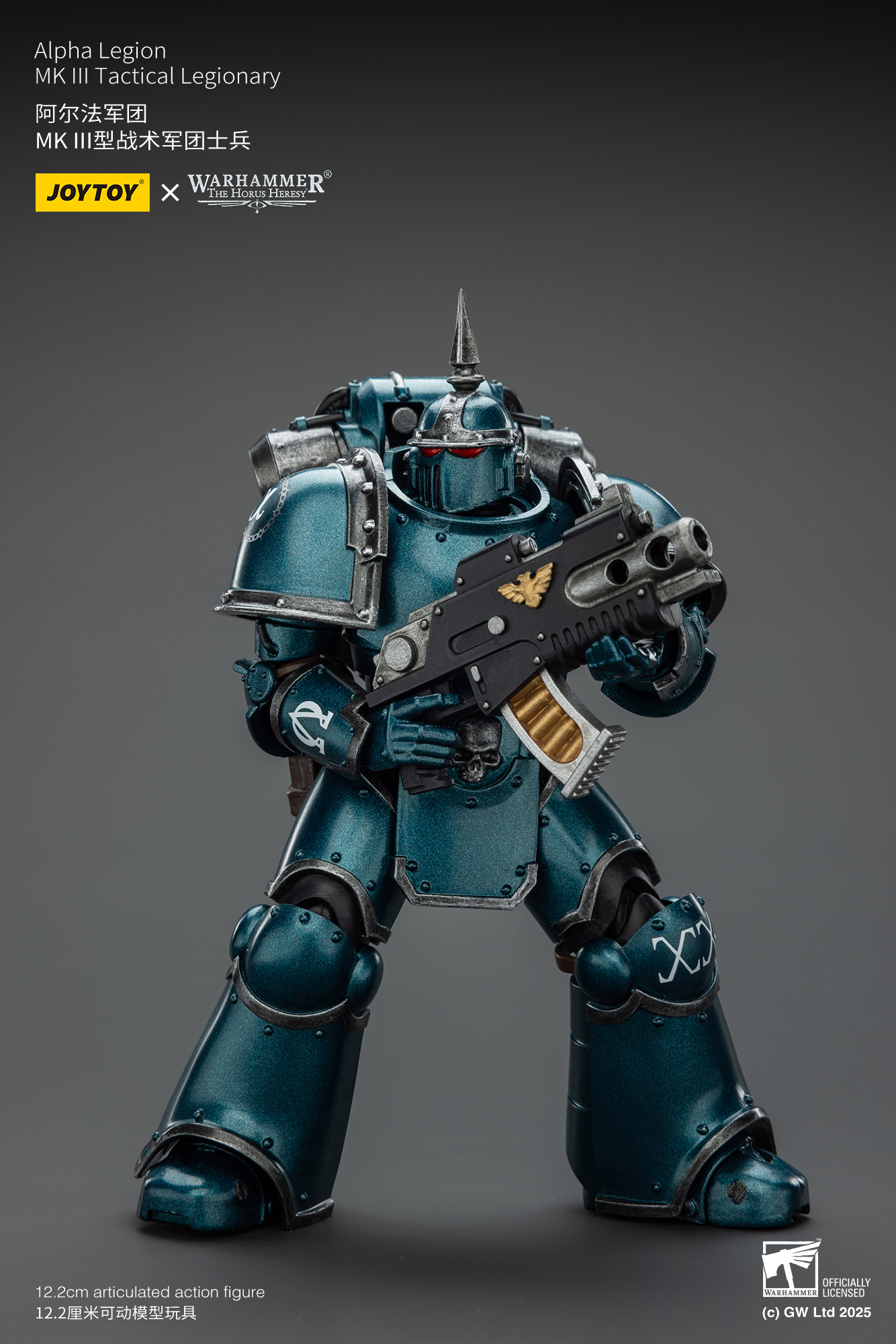 JoyToy WH40K MK III Tactical Legionary