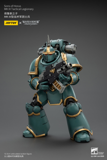 JoyToy WH40K MK III Tactical Legionary