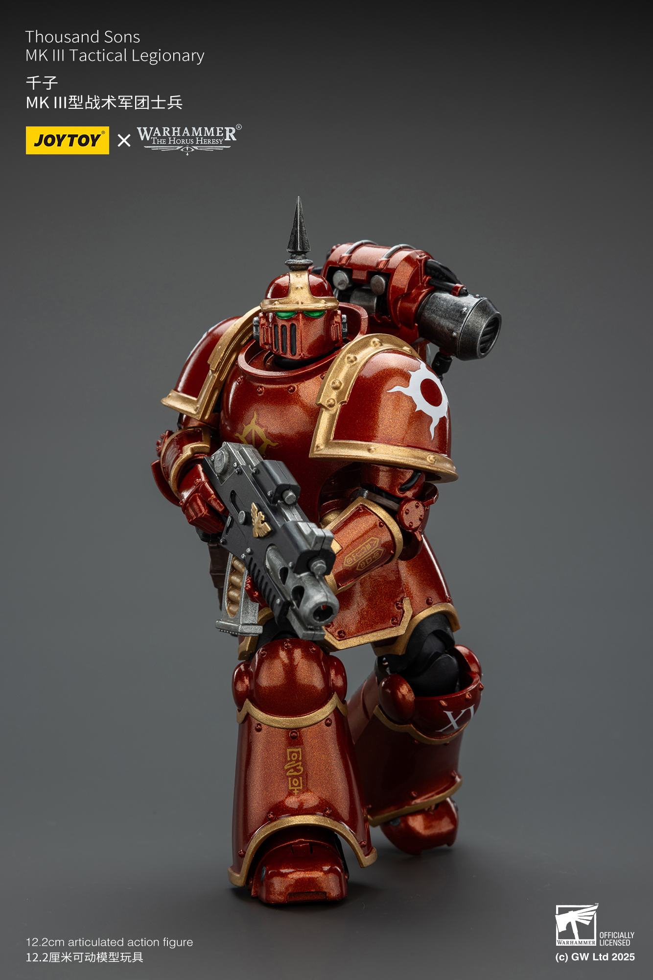 JoyToy WH40K MK III Tactical Legionary