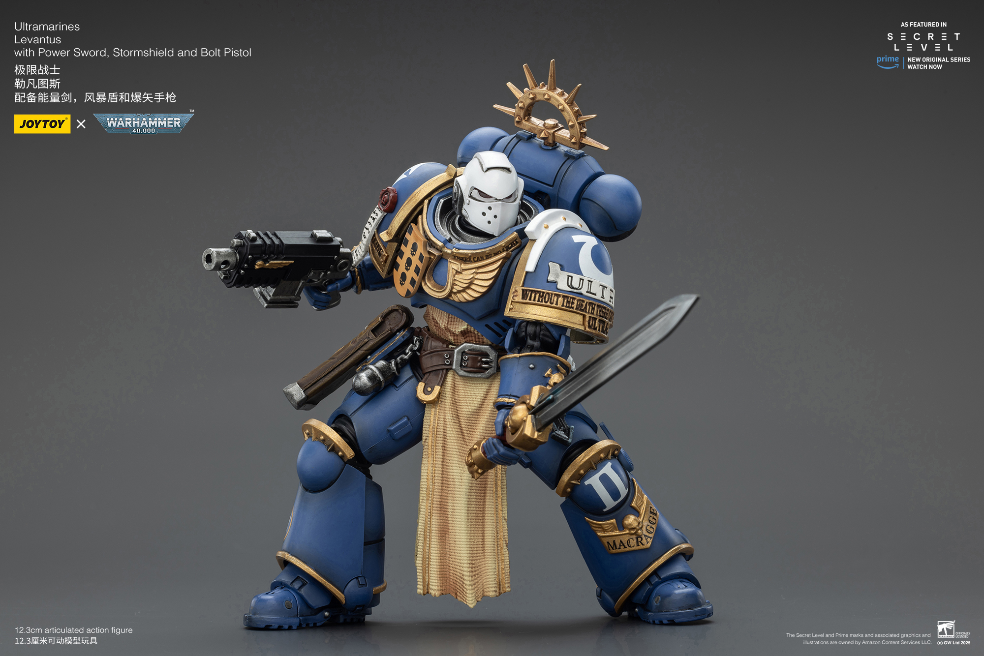 JoyToy WH40K Ultramarines Secret Level Squad