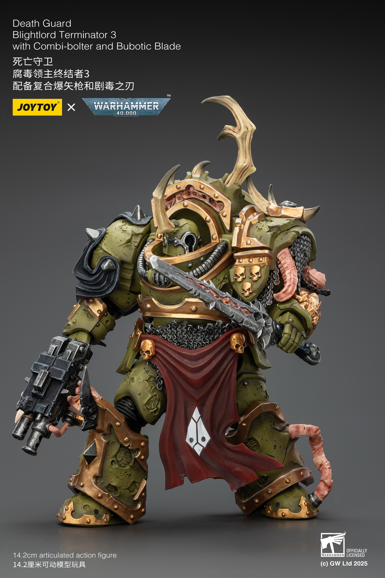 JoyToy WH40K Death Guard Blightlord Terminator Squad
