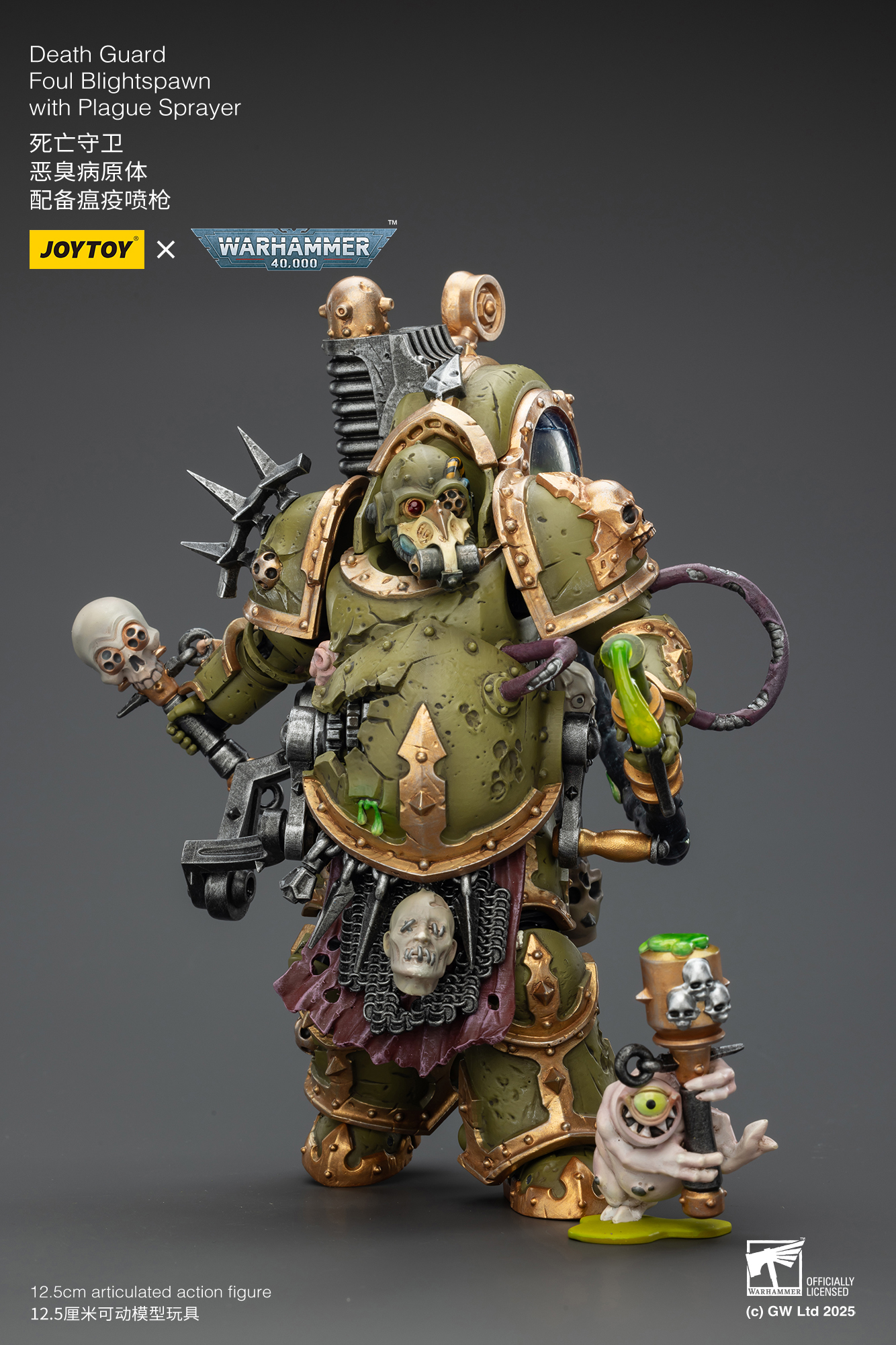 JoyToy WH40K Death Guard Foul Blightspawn with Plague Sprayer