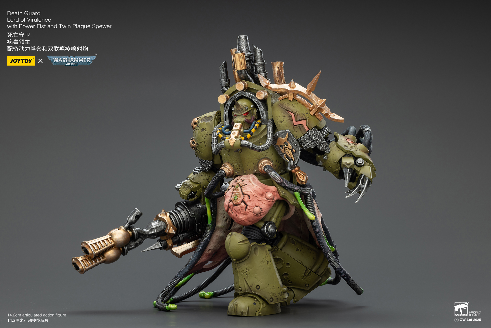 JoyToy WH40K Death Guard Lord of Virulence with Power Fist and Twin Plague Spewer