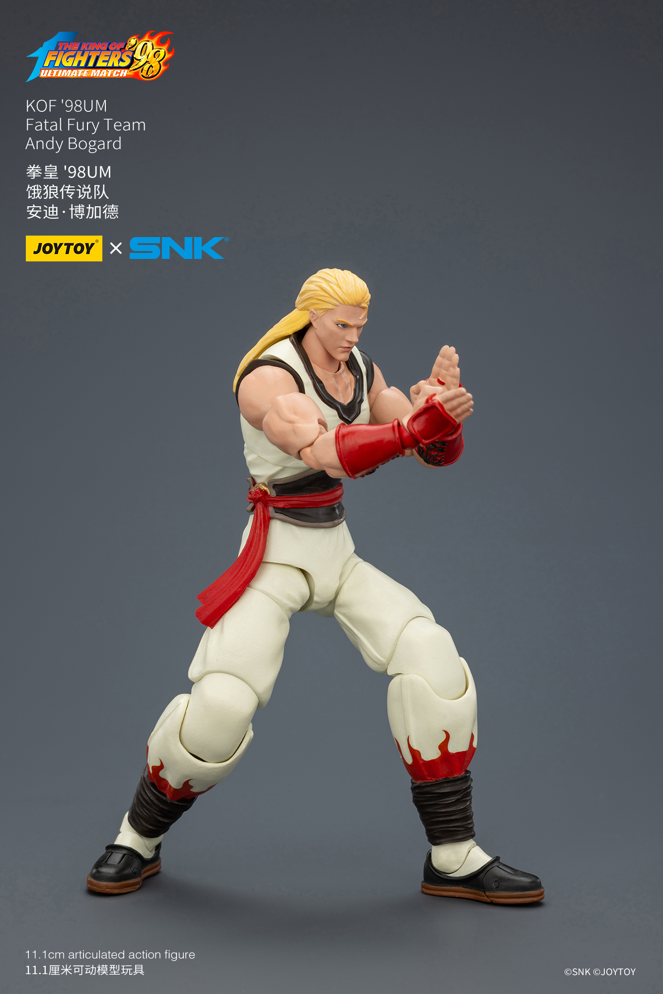 JoyToy King of Fighter 98UM Fatal Fury Team – Joytoy Figure