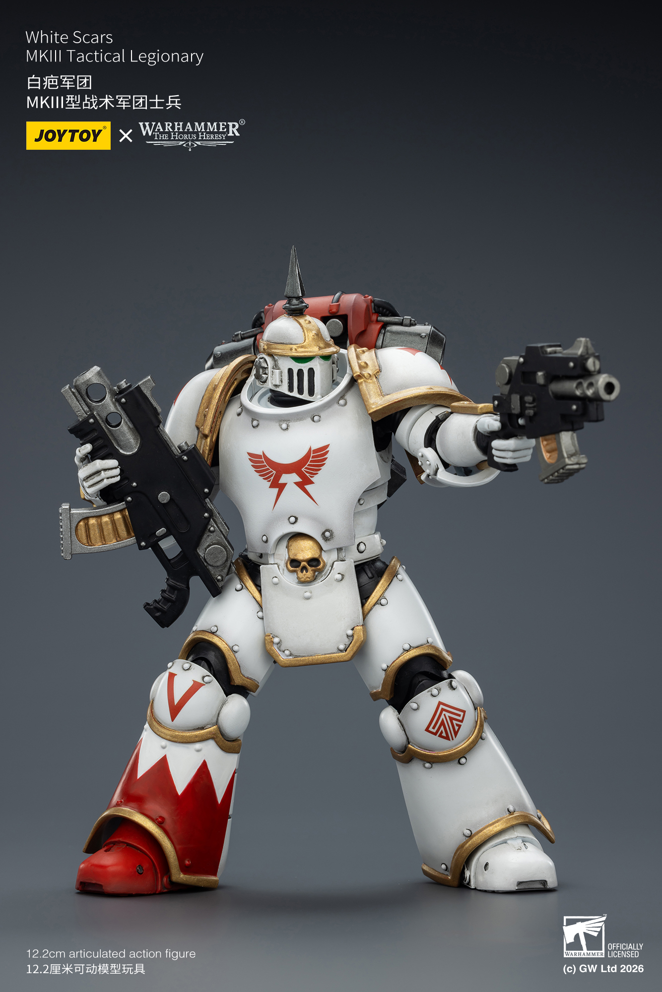 JoyToy Warhammer The Horus Heresey White Scars Tactical Legionary Squad