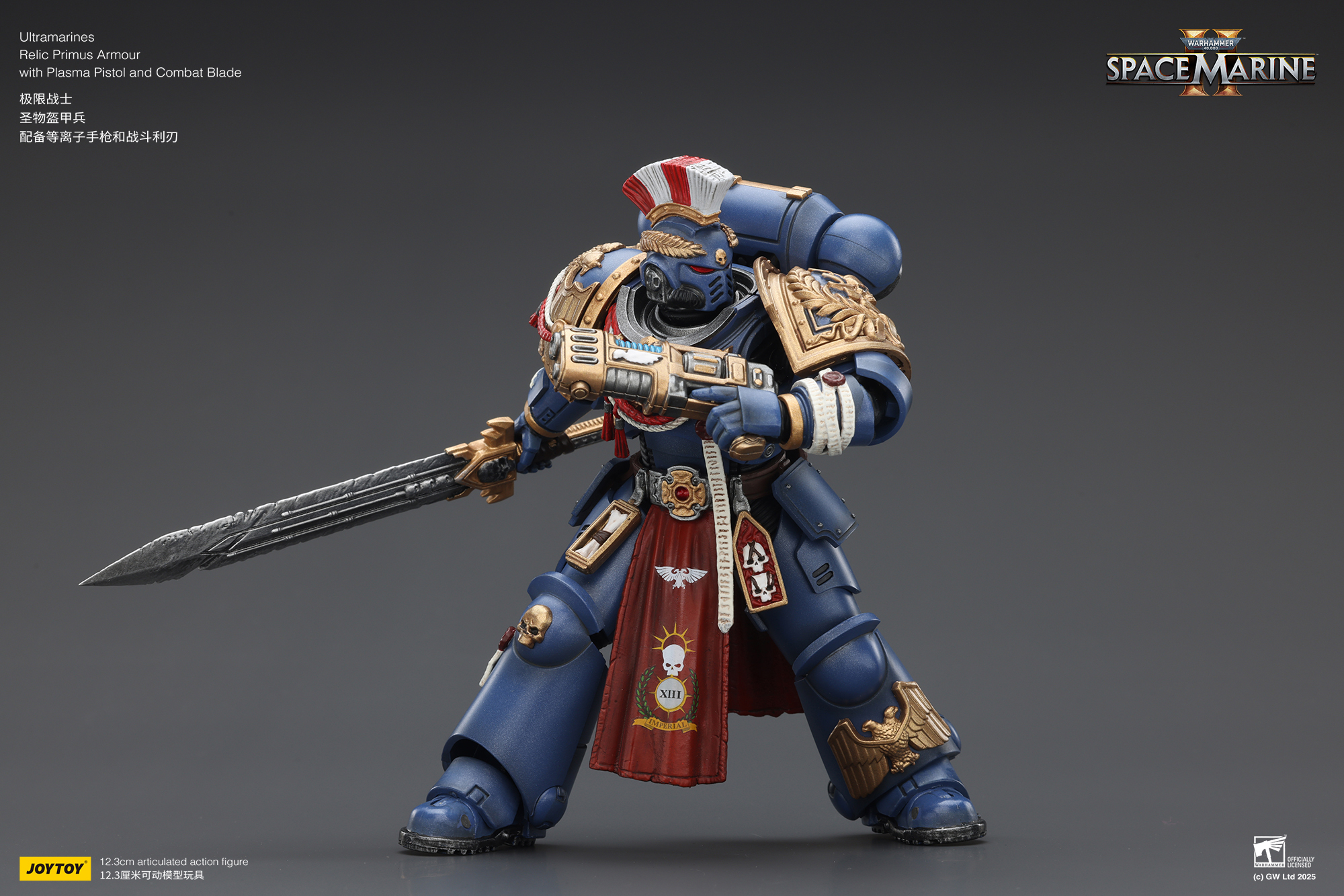 JoyToy WH40K Ultramarines Space Marine 2 Relic Armour
