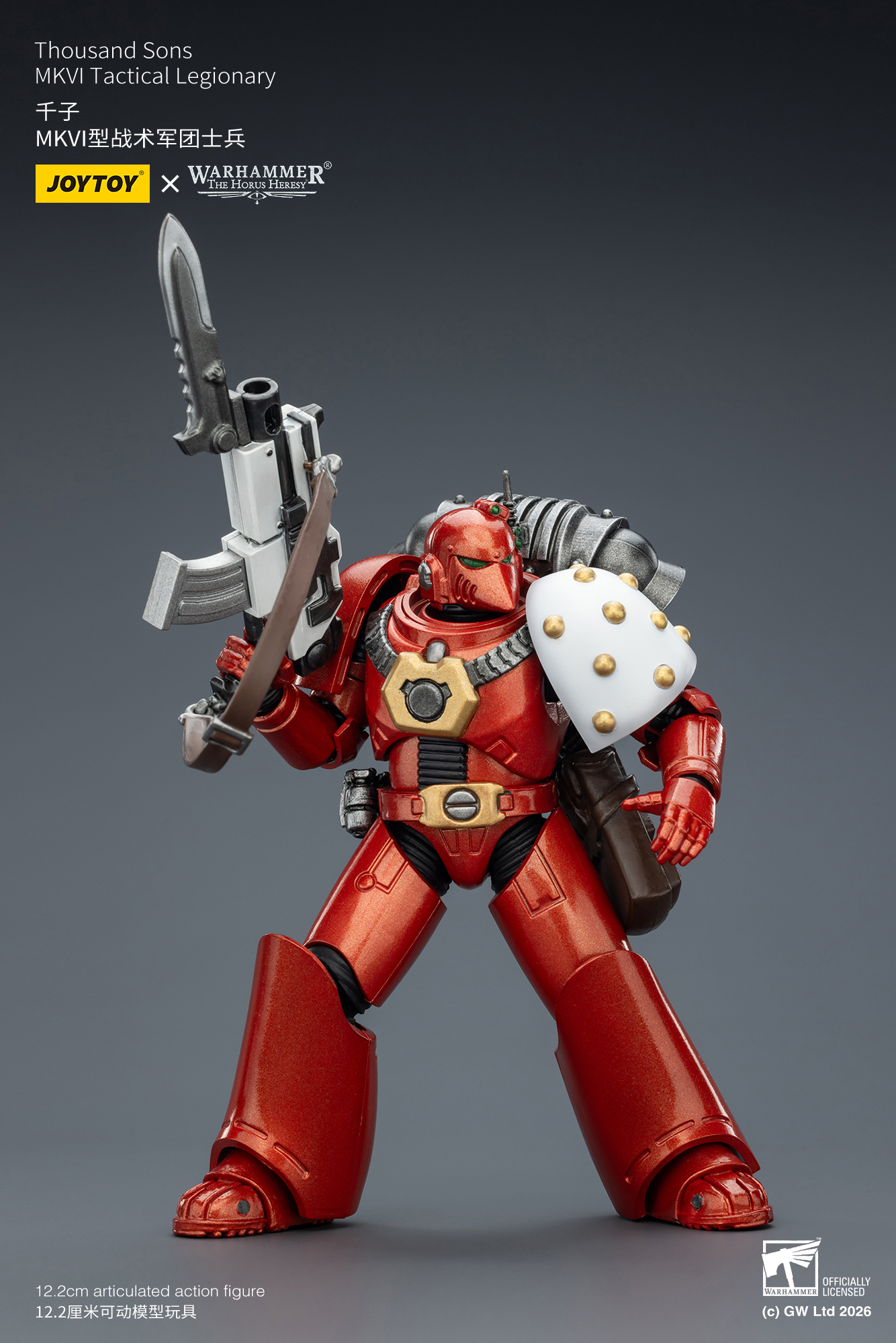 JoyToy Warhammer The Horus Heresey MKVI Tactical Legionary