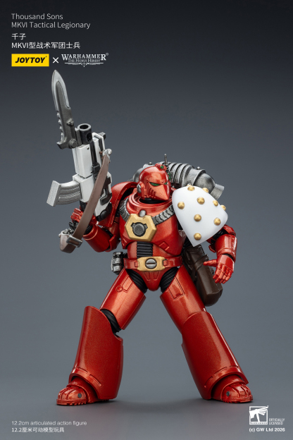 JoyToy Warhammer The Horus Heresey MKVI Tactical Legionary