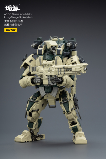 JOYTOY Action Figure Dark Source APOC Series ST Mech