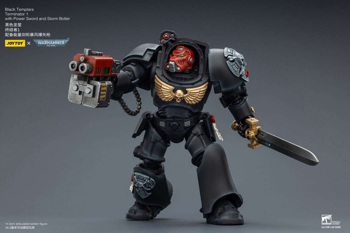 JoyToy WH40K Space Marines Black Templars Terminator Squad