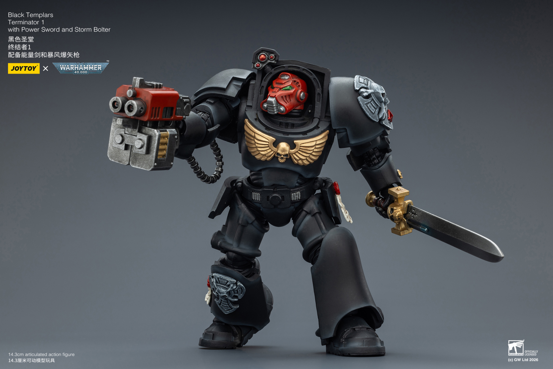 JoyToy WH40K Space Marines Black Templars Terminator Squad