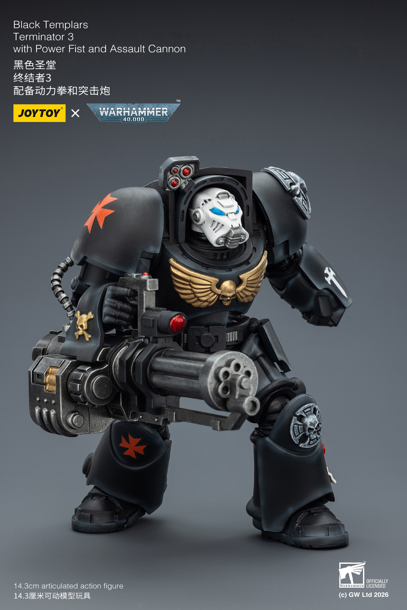 JoyToy WH40K Space Marines Black Templars Terminator Squad