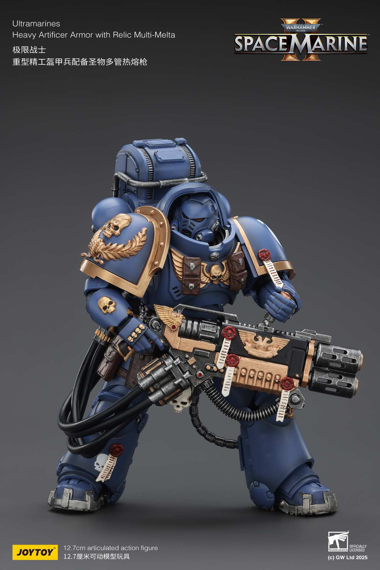 JoyToy WH40K Ultramarines Space Marine 2 Relic Armour