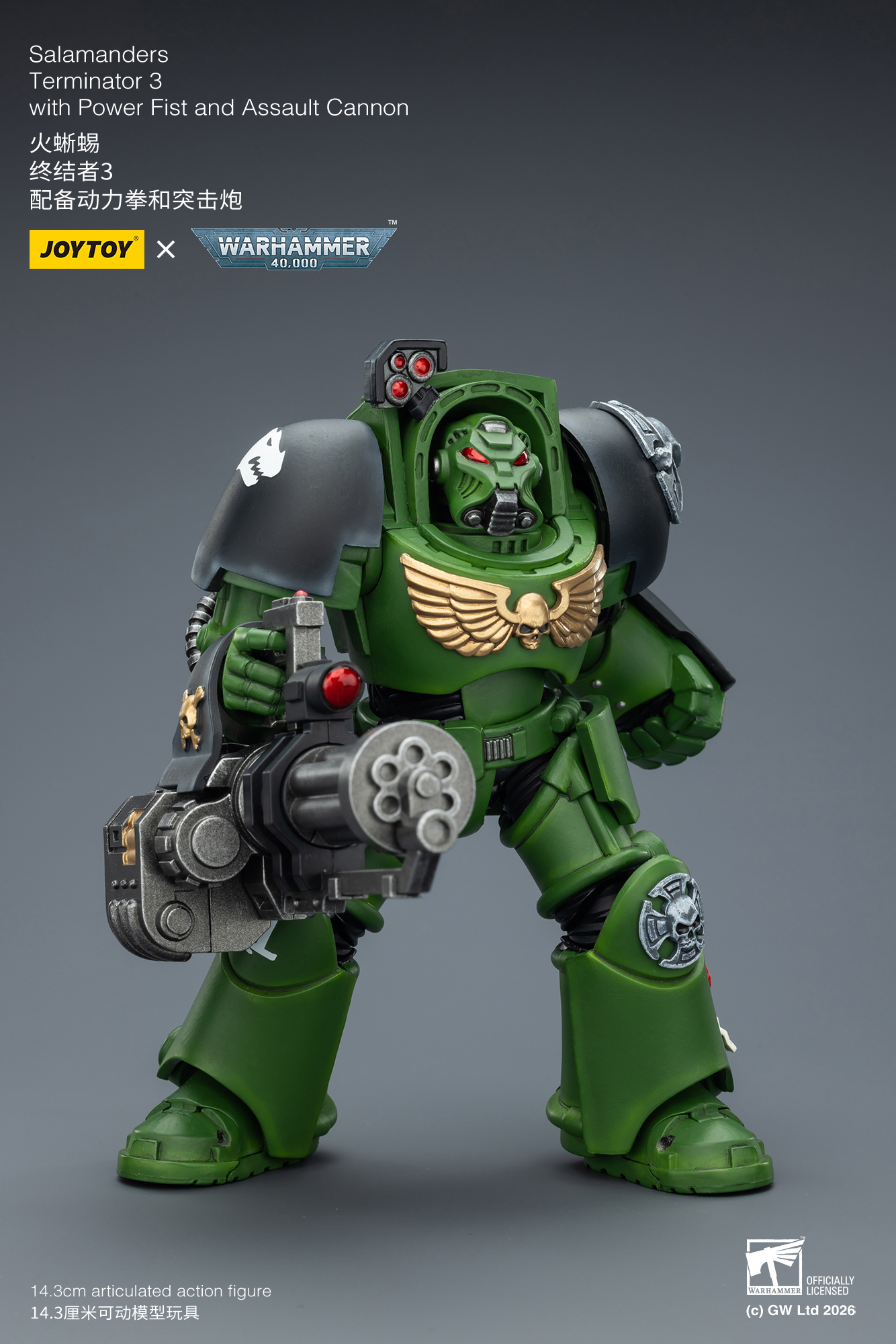 JoyToy WH40K Salamanders Terminator Squad