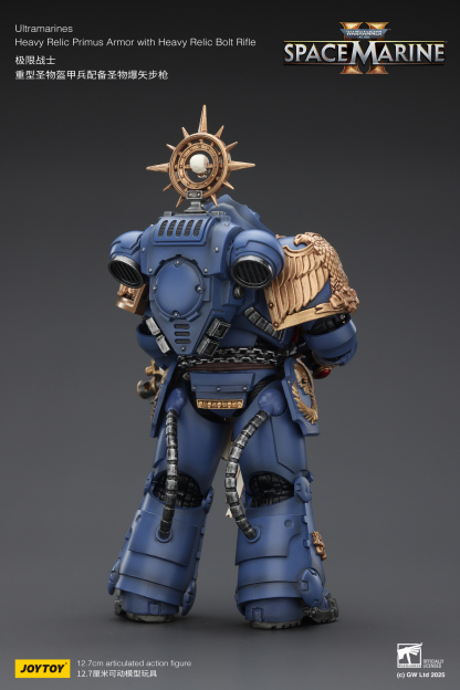 JoyToy WH40K Ultramarines Space Marine 2 Relic Armour