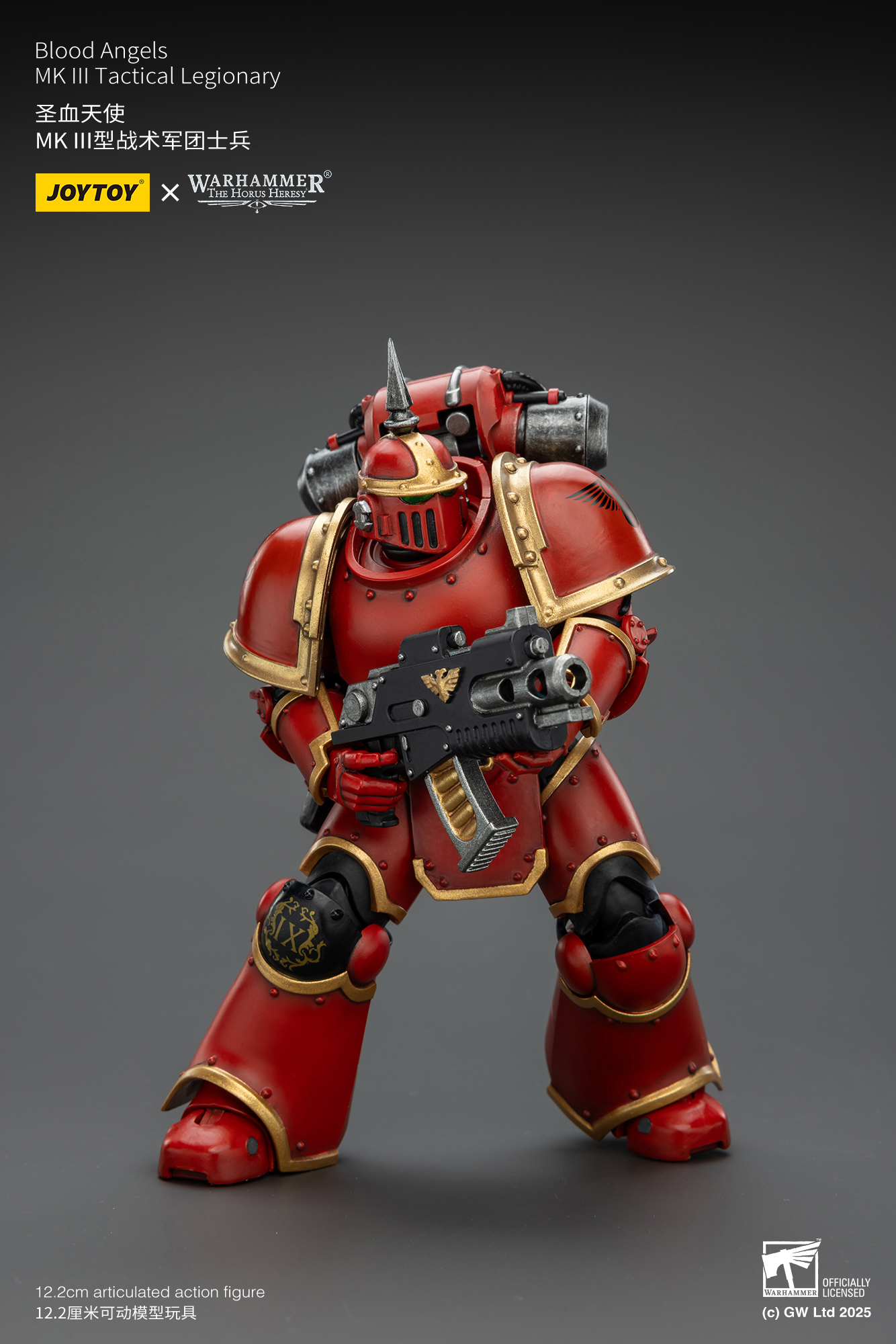 JoyToy WH40K Blood Angels MK III Tactical Legionary