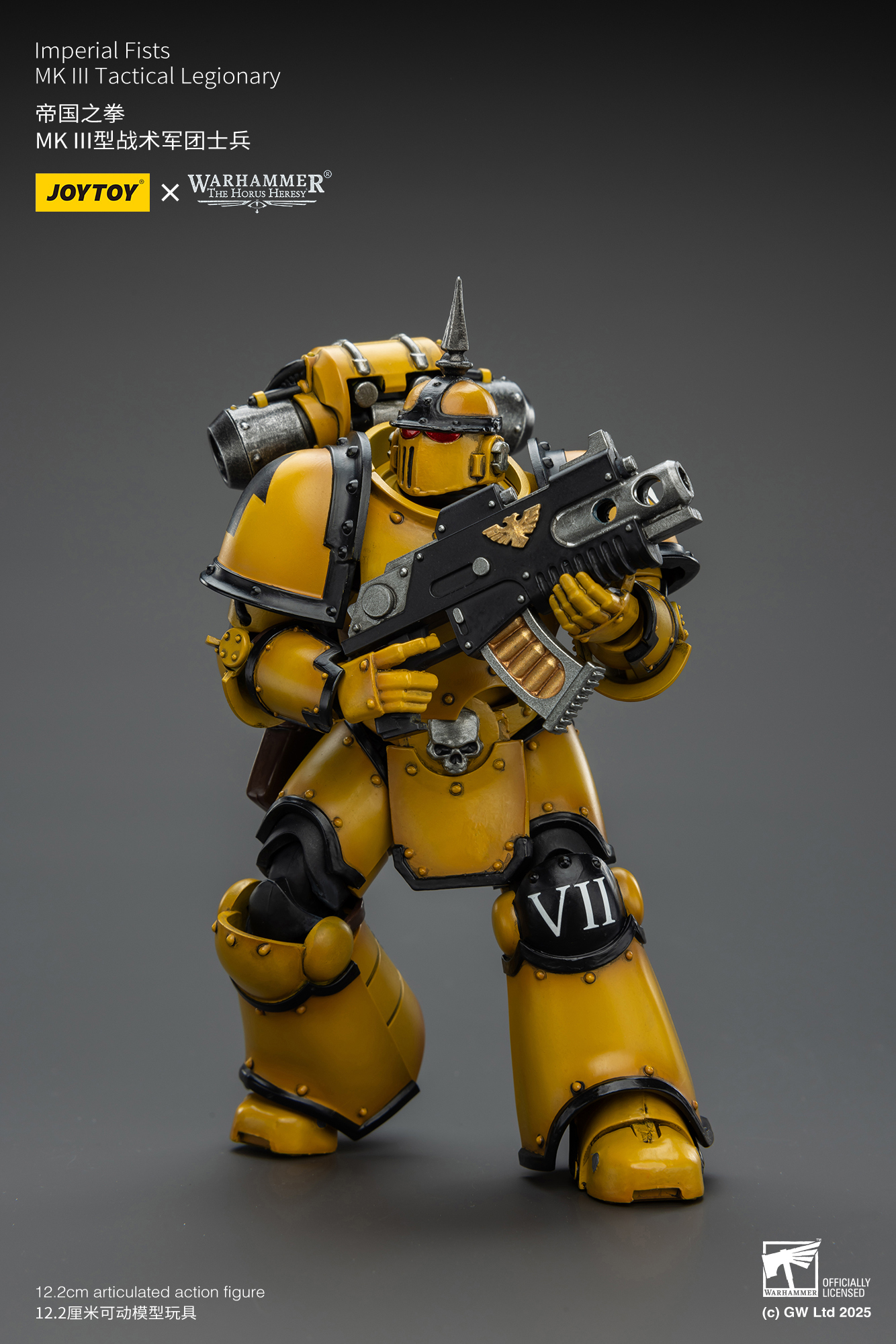 JoyToy WH40K MK III Tactical Legionary