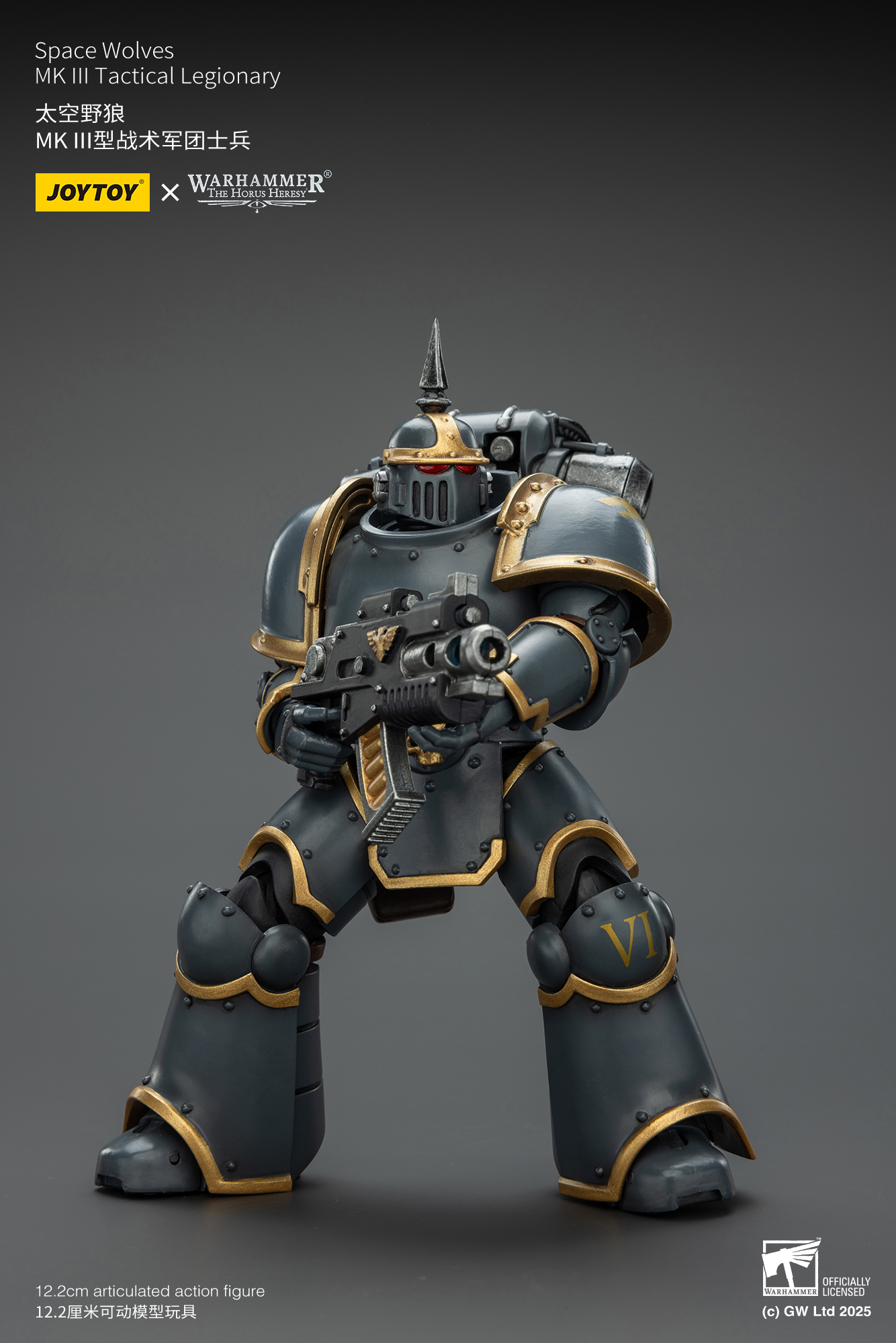 JoyToy WH40K MK III Tactical Legionary