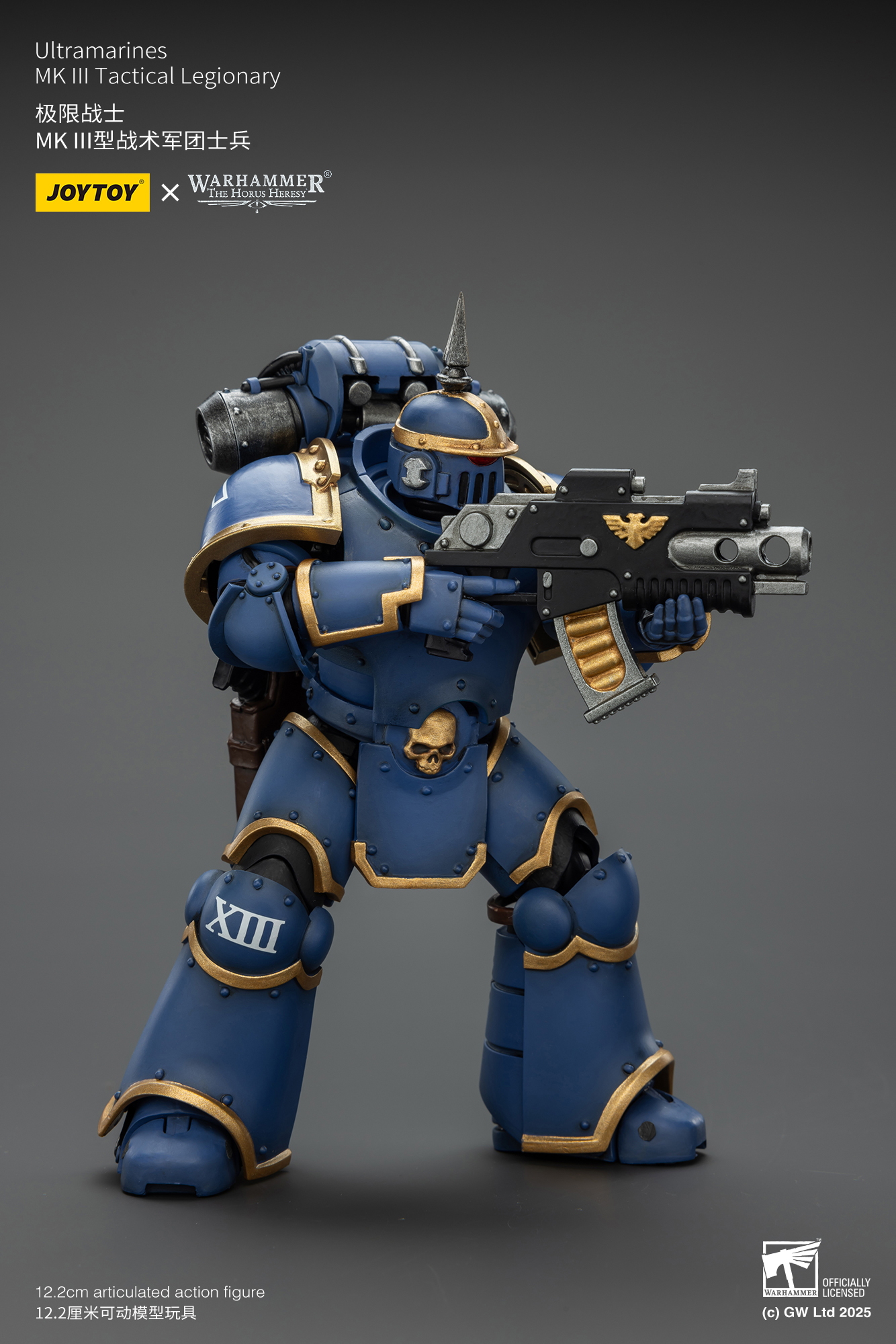JoyToy WH40K MK III Tactical Legionary