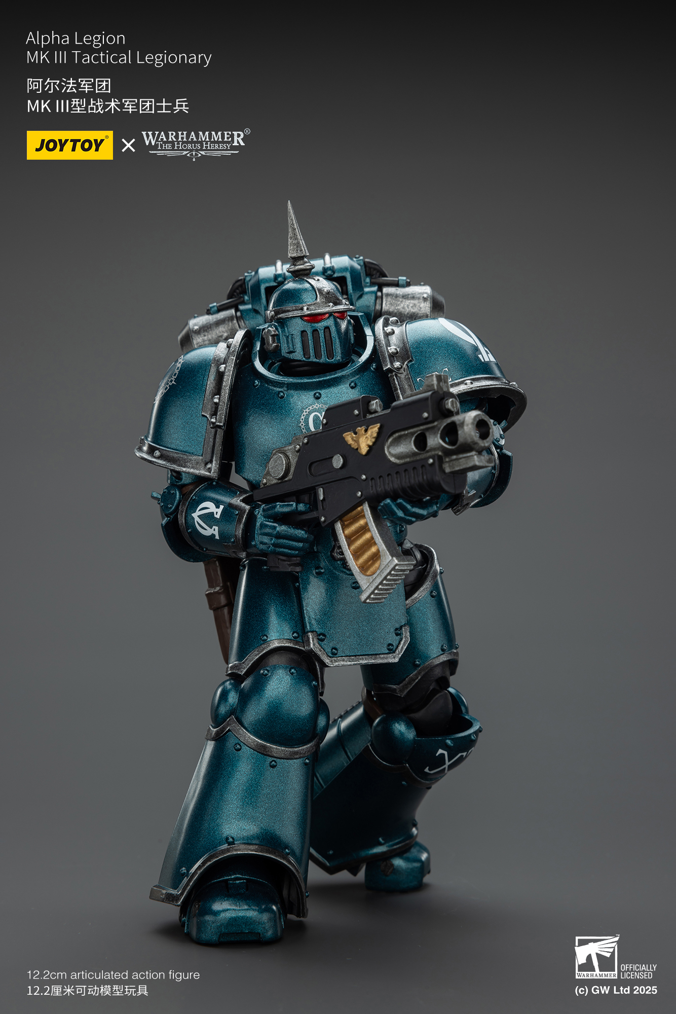 JoyToy WH40K MK III Tactical Legionary