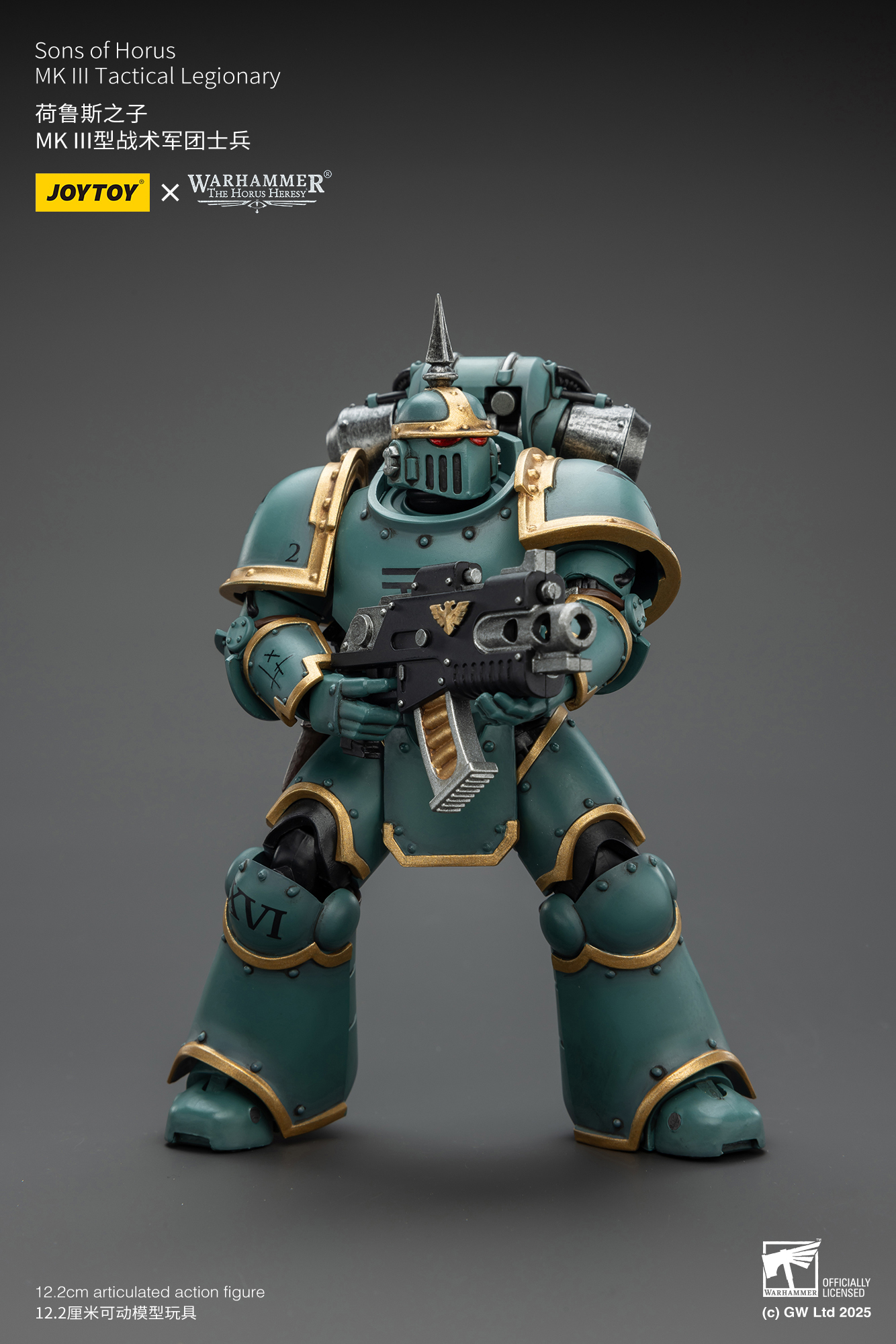 JoyToy WH40K MK III Tactical Legionary