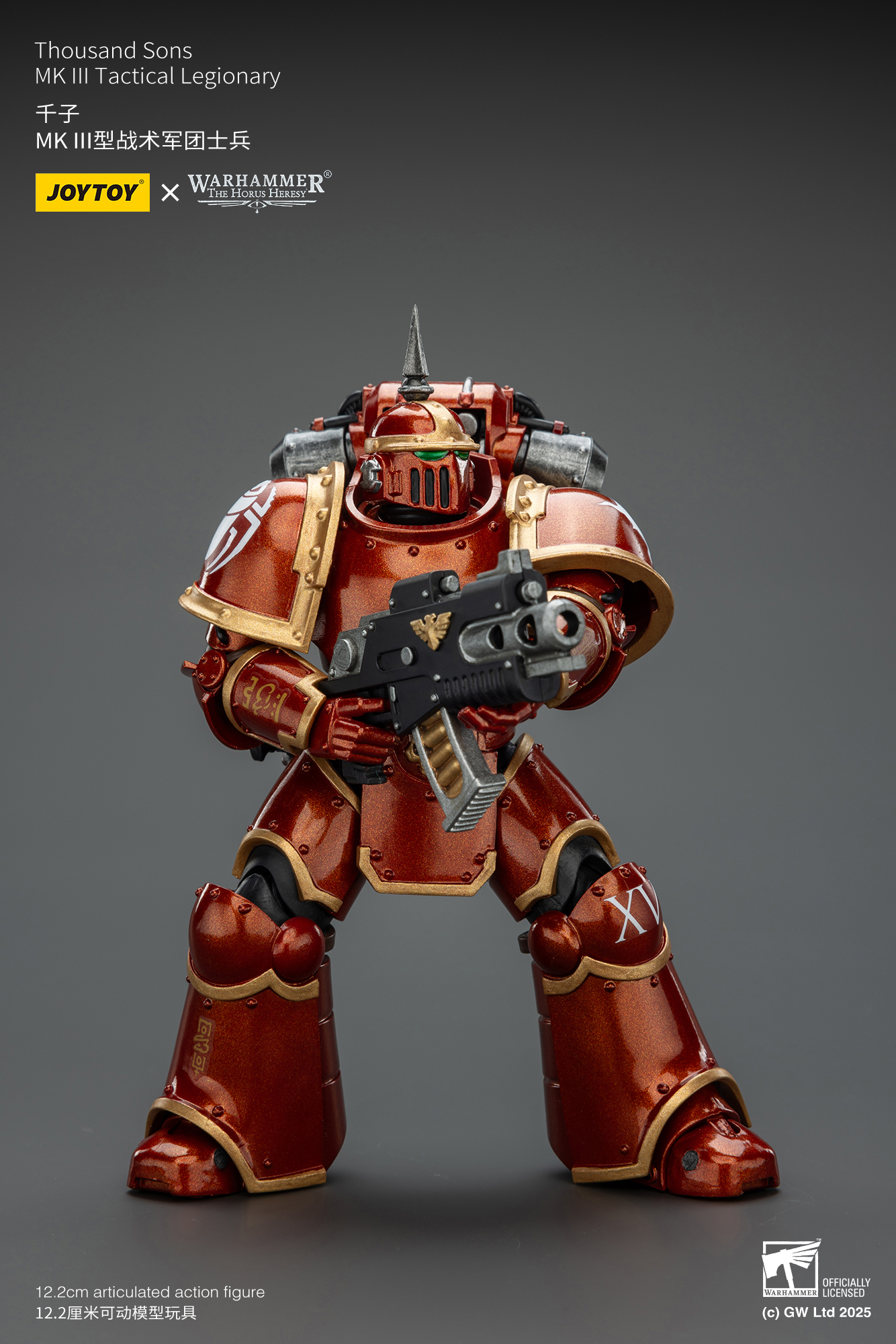 JoyToy WH40K MK III Tactical Legionary