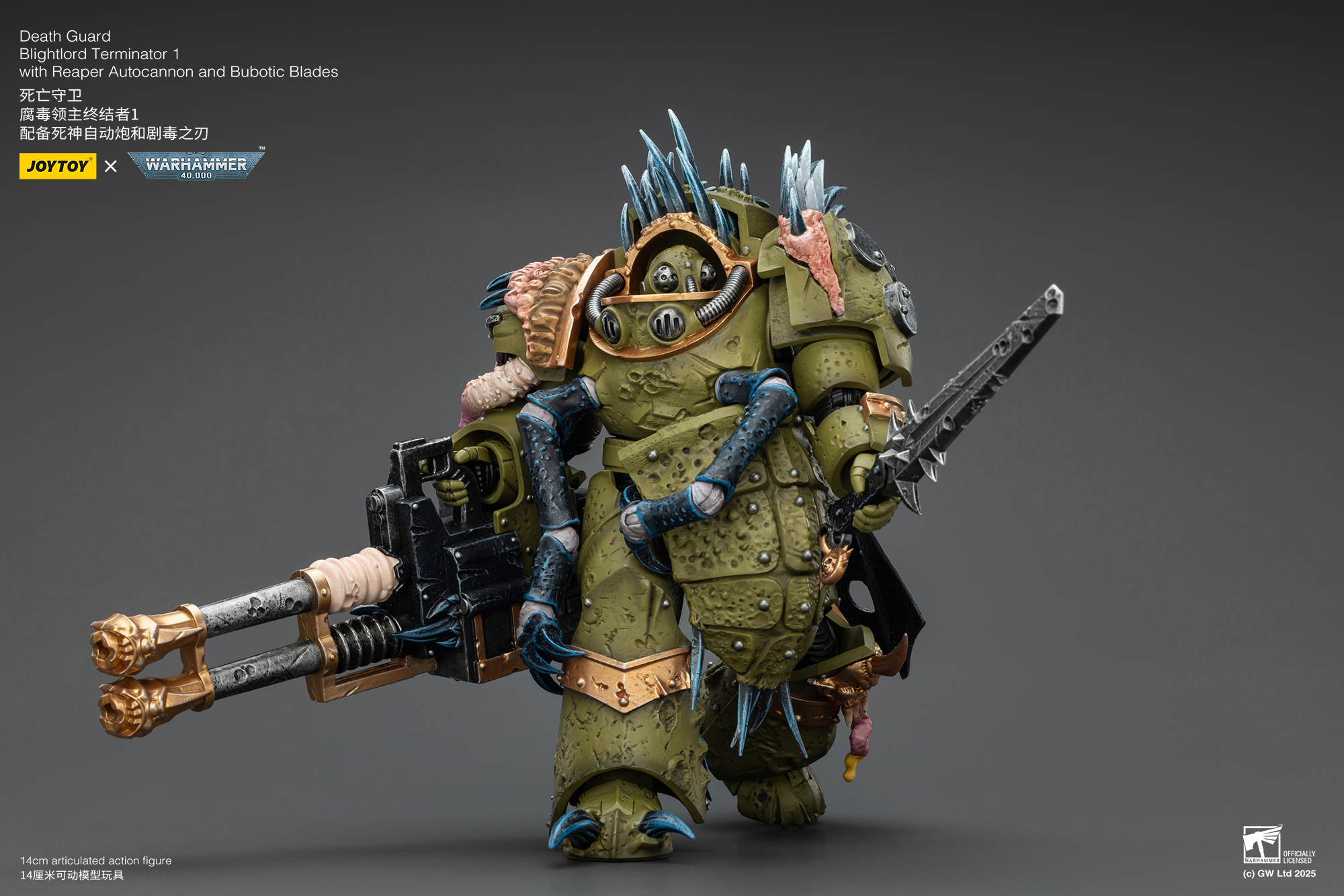 JoyToy WH40K Death Guard Blightlord Terminator Squad
