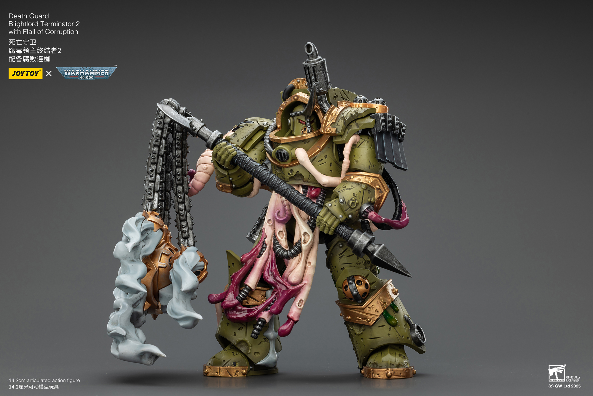 JoyToy WH40K Death Guard Blightlord Terminator Squad
