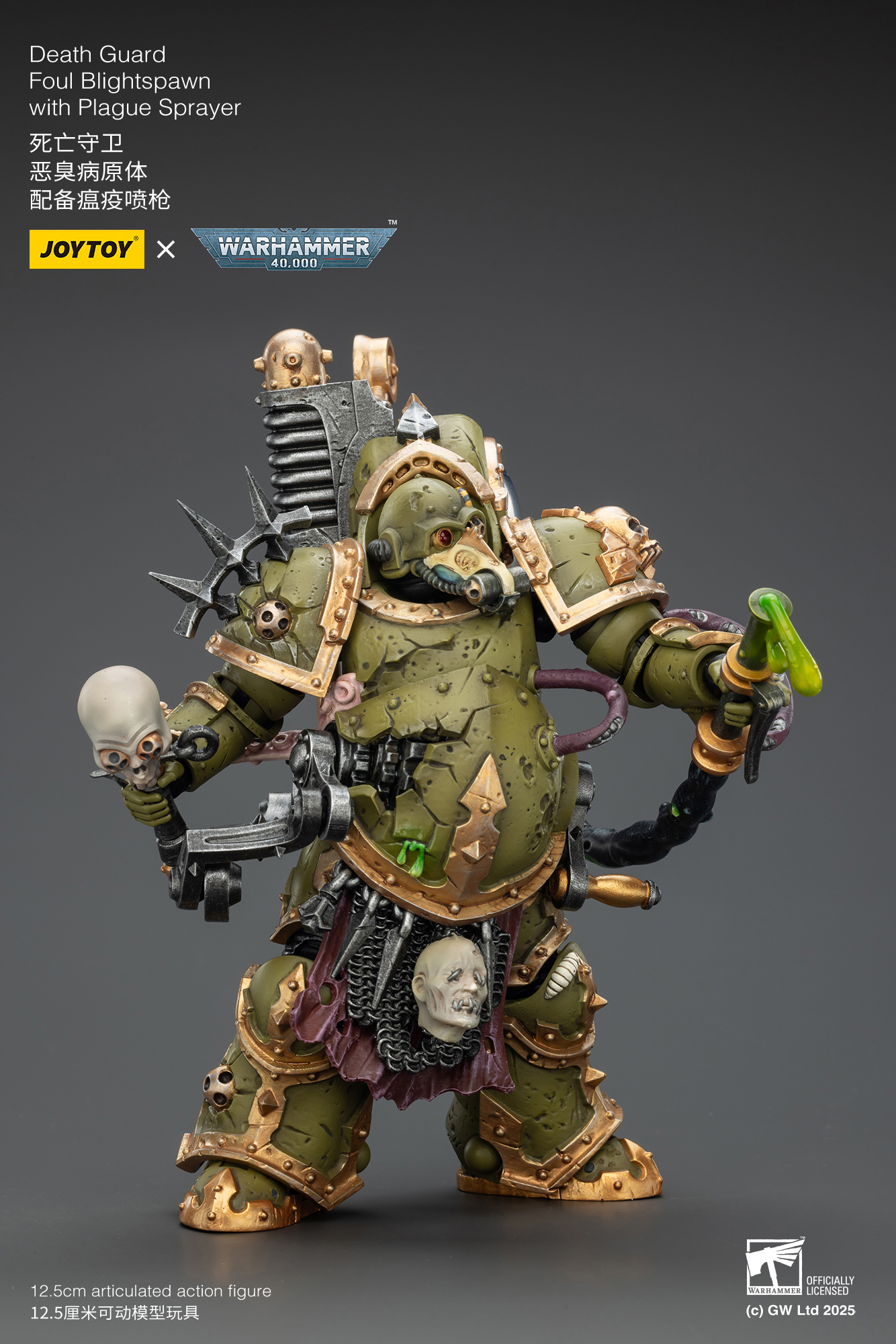 JoyToy WH40K Death Guard Foul Blightspawn with Plague Sprayer