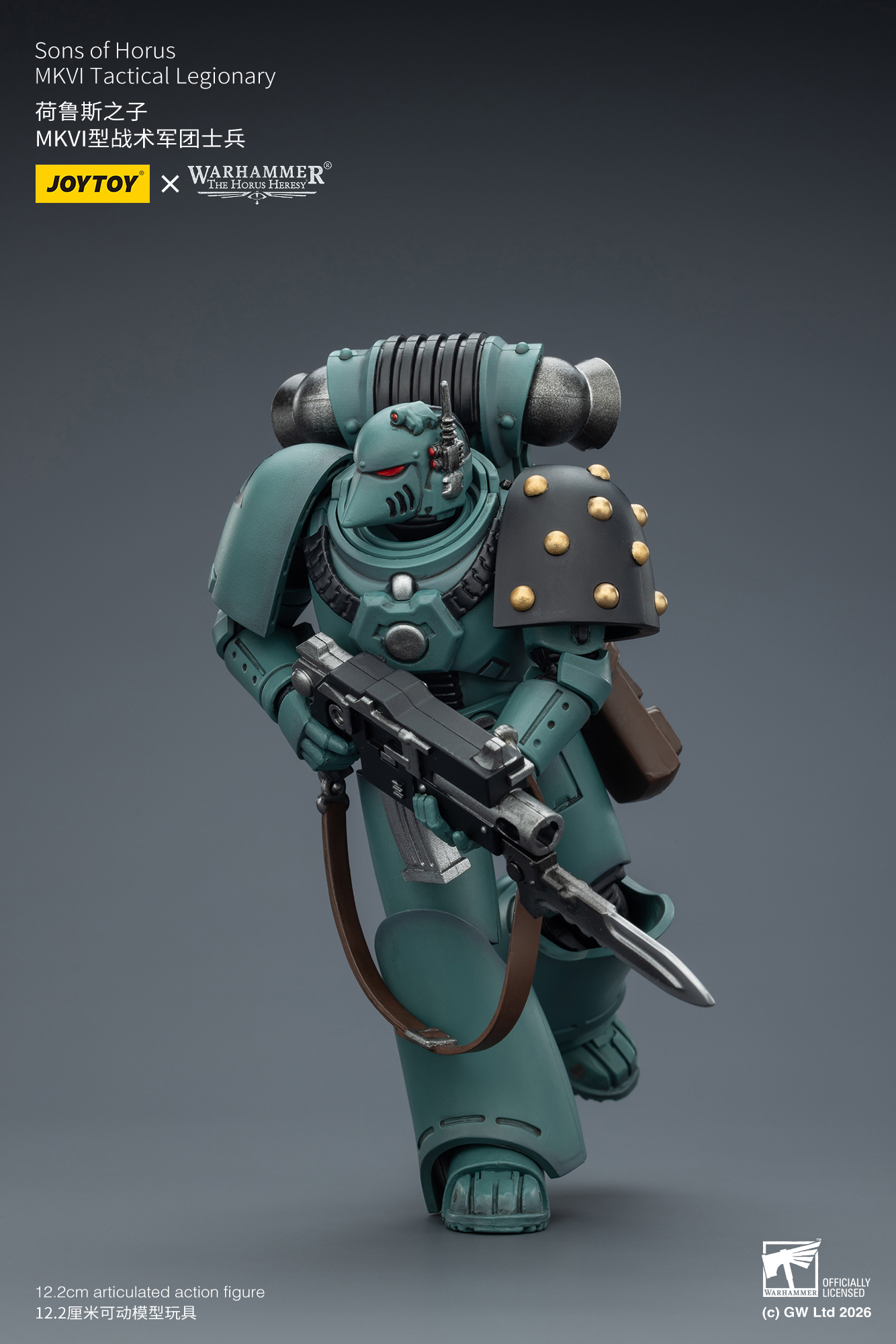 JoyToy Warhammer The Horus Heresey MKVI Tactical Legionary