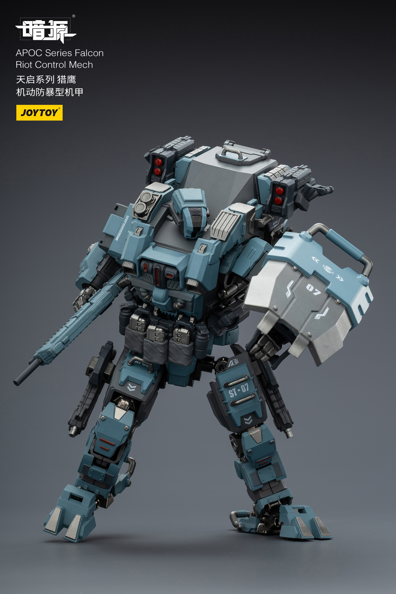 JOYTOY Action Figure Dark Source APOC Series ST Mech